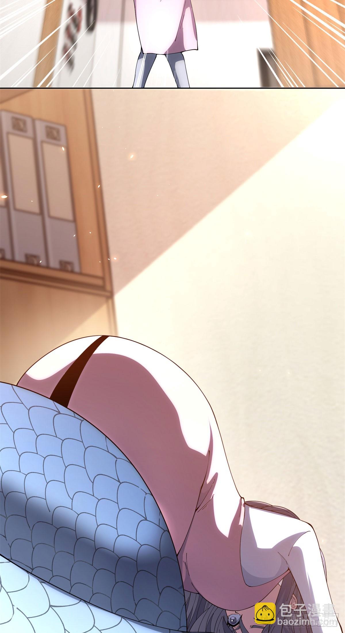 第33话 两只拉弥亚(1/2)-第34话