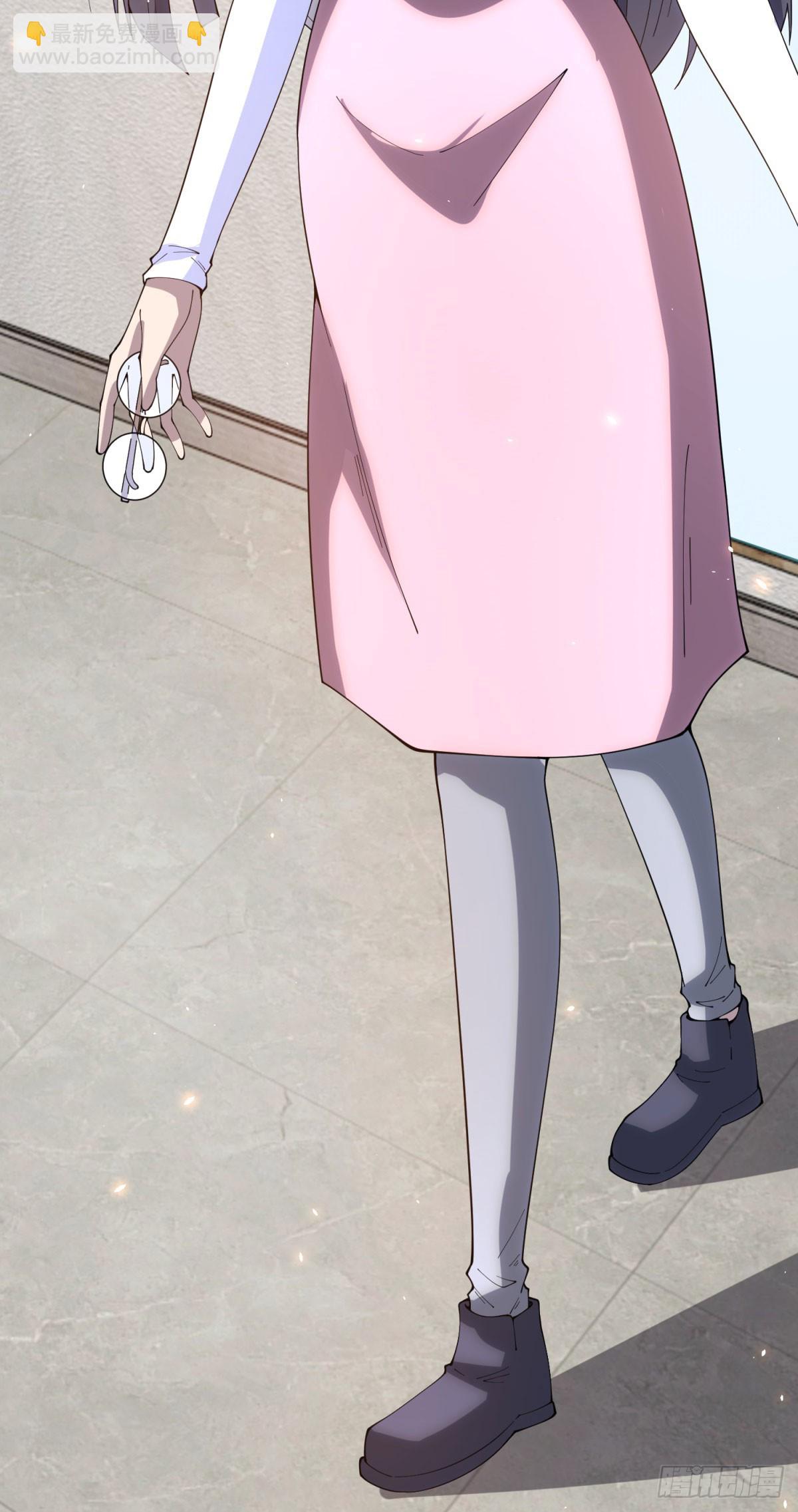 第33话 两只拉弥亚(1/2)-第34话