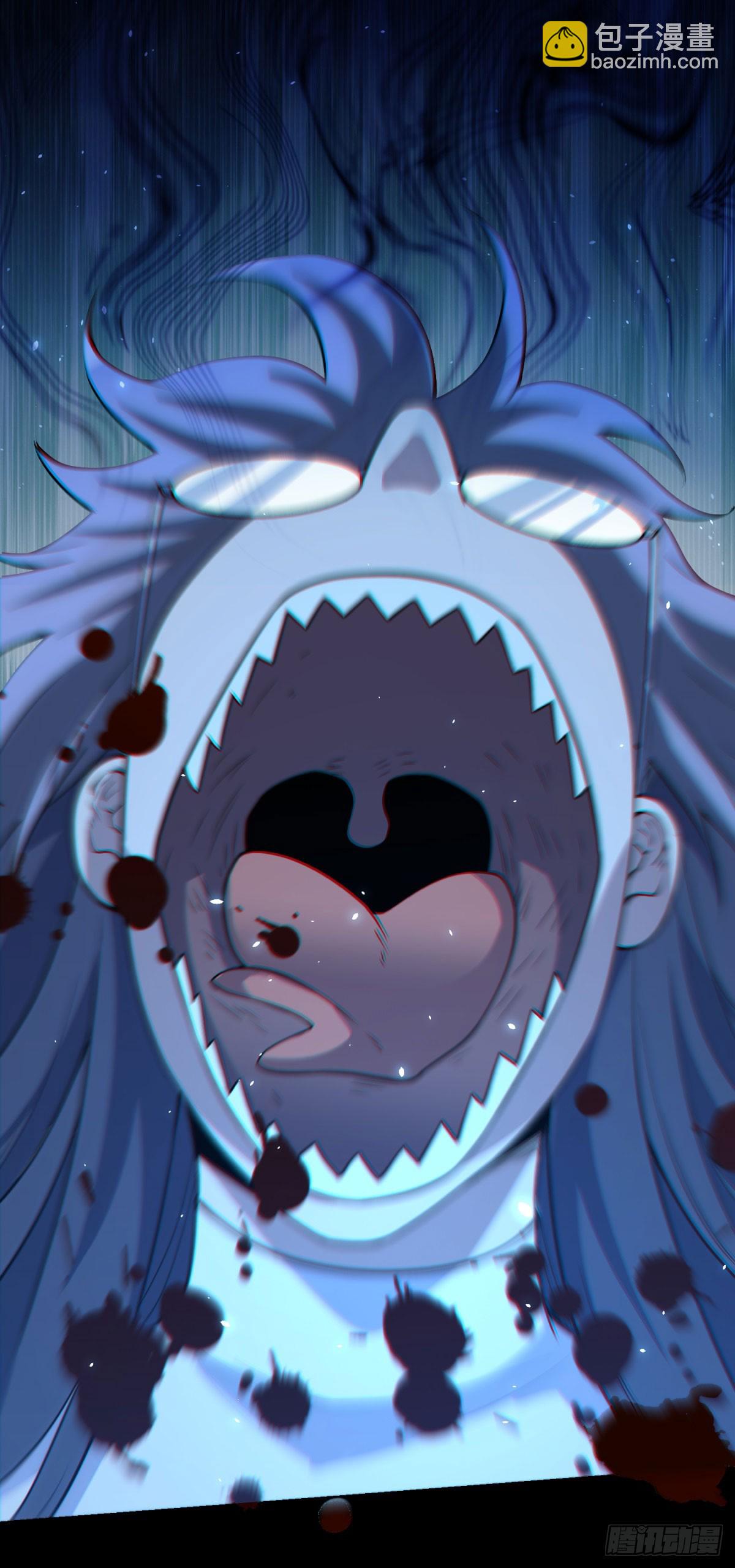 第33话 两只拉弥亚(1/2)-第34话