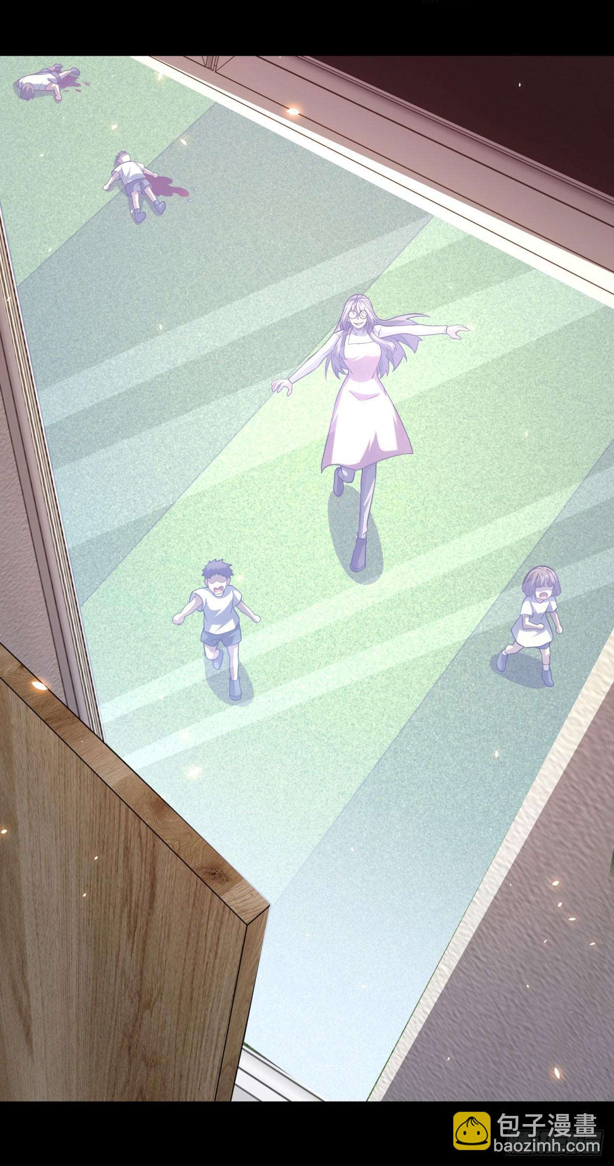 第33话 两只拉弥亚(1/2)-第34话