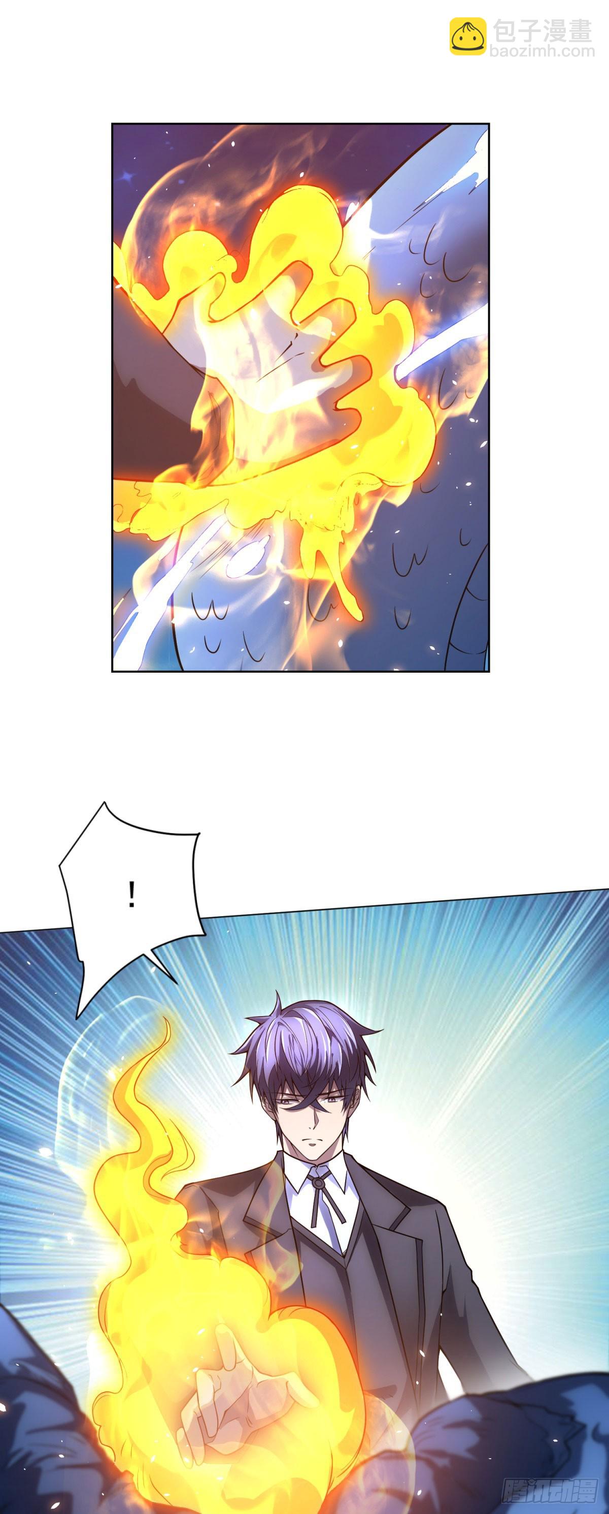 第33话 两只拉弥亚(1/2)-第34话