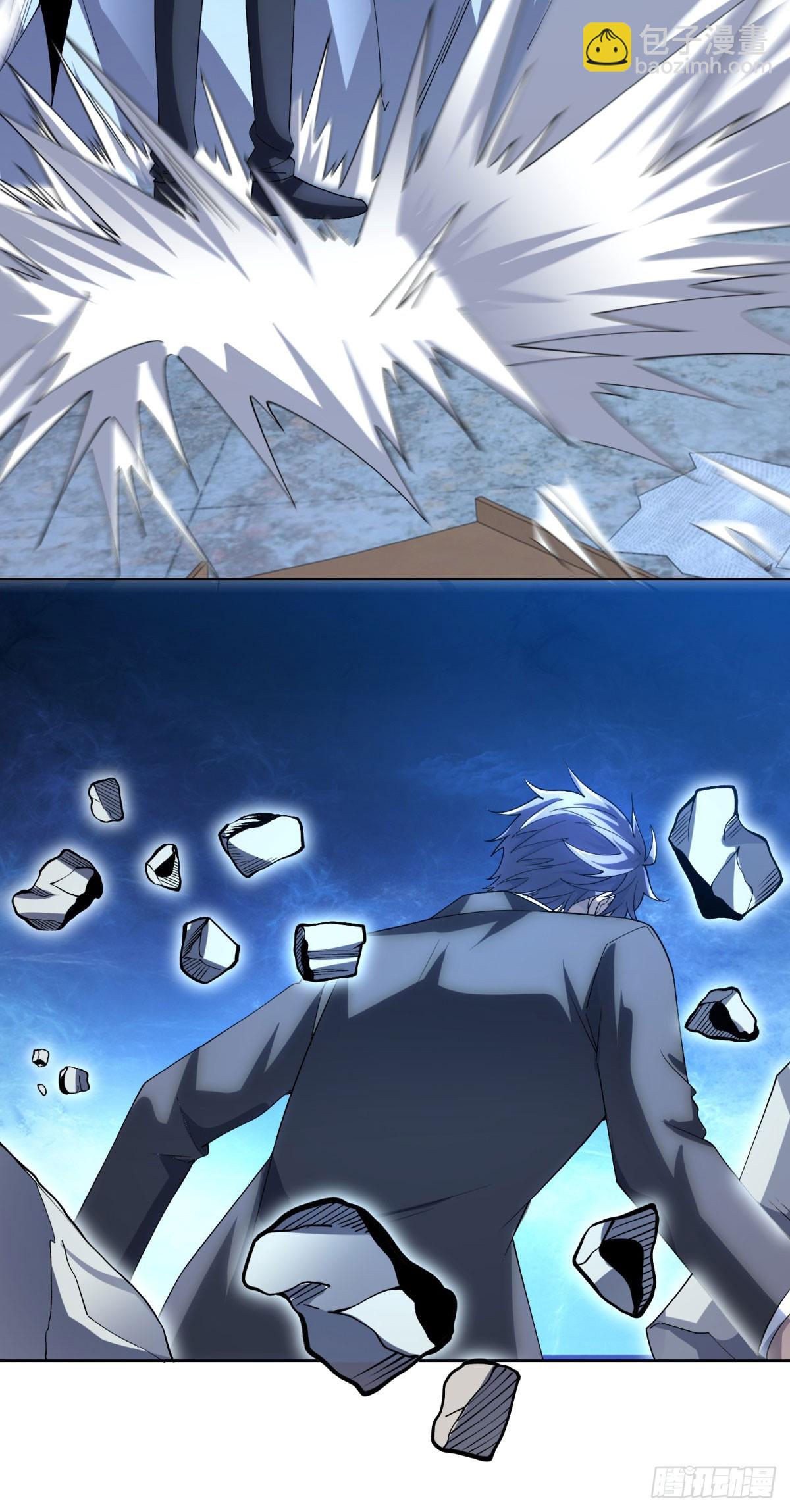 第33话 两只拉弥亚(1/2)-第34话