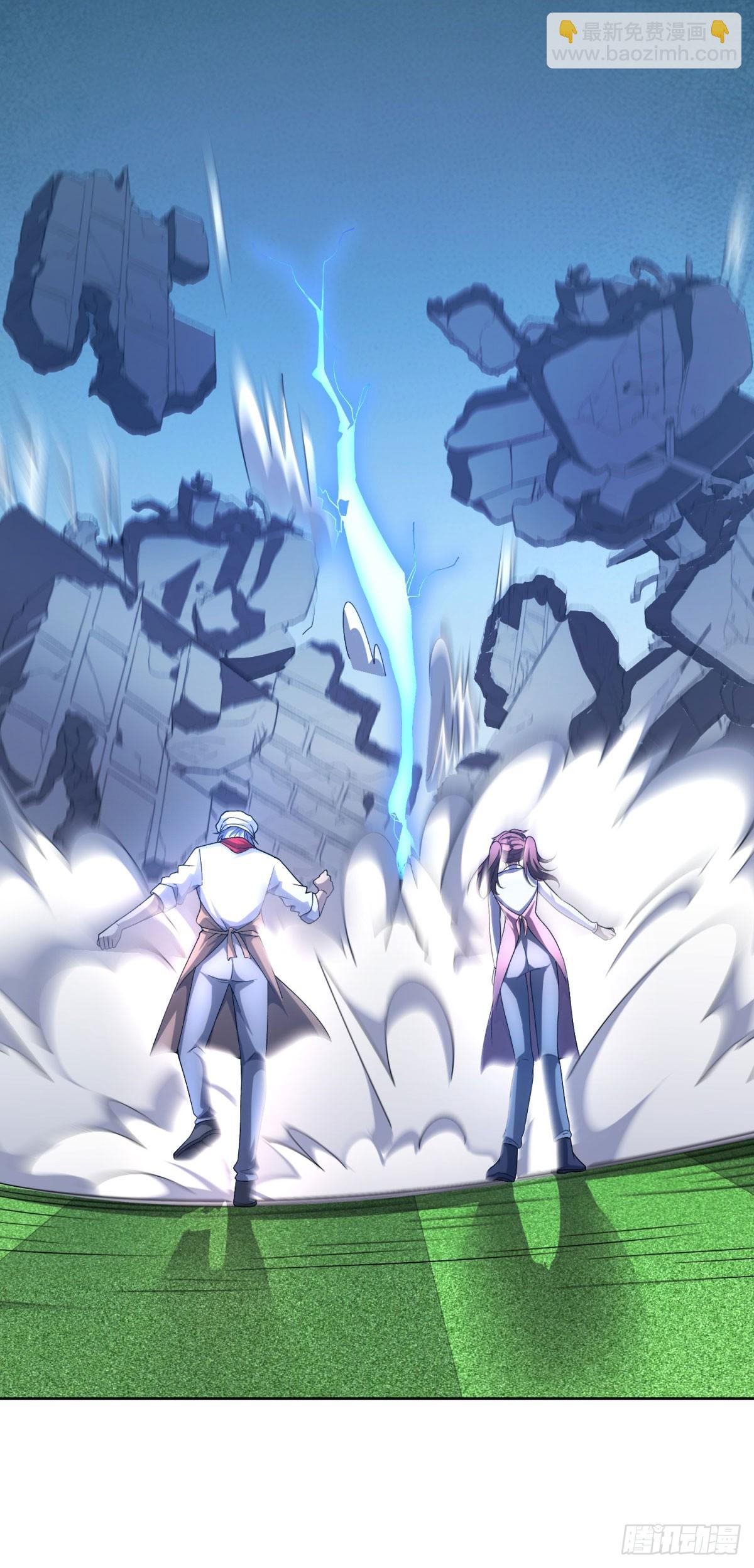 第33话 两只拉弥亚(1/2)-第34话