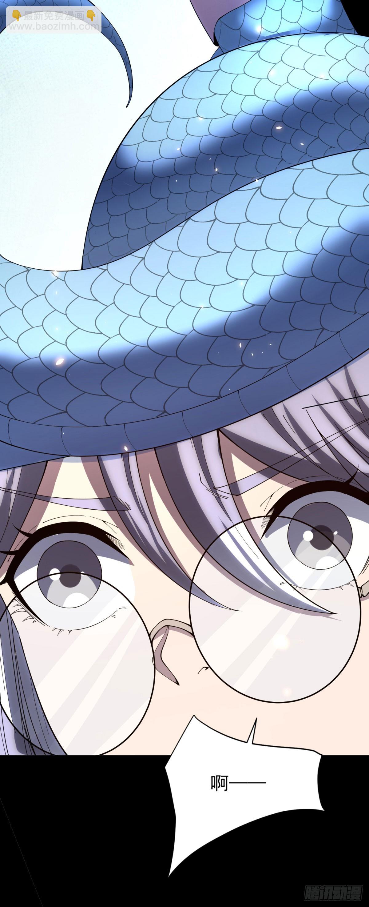 第33话 两只拉弥亚(1/2)-第34话