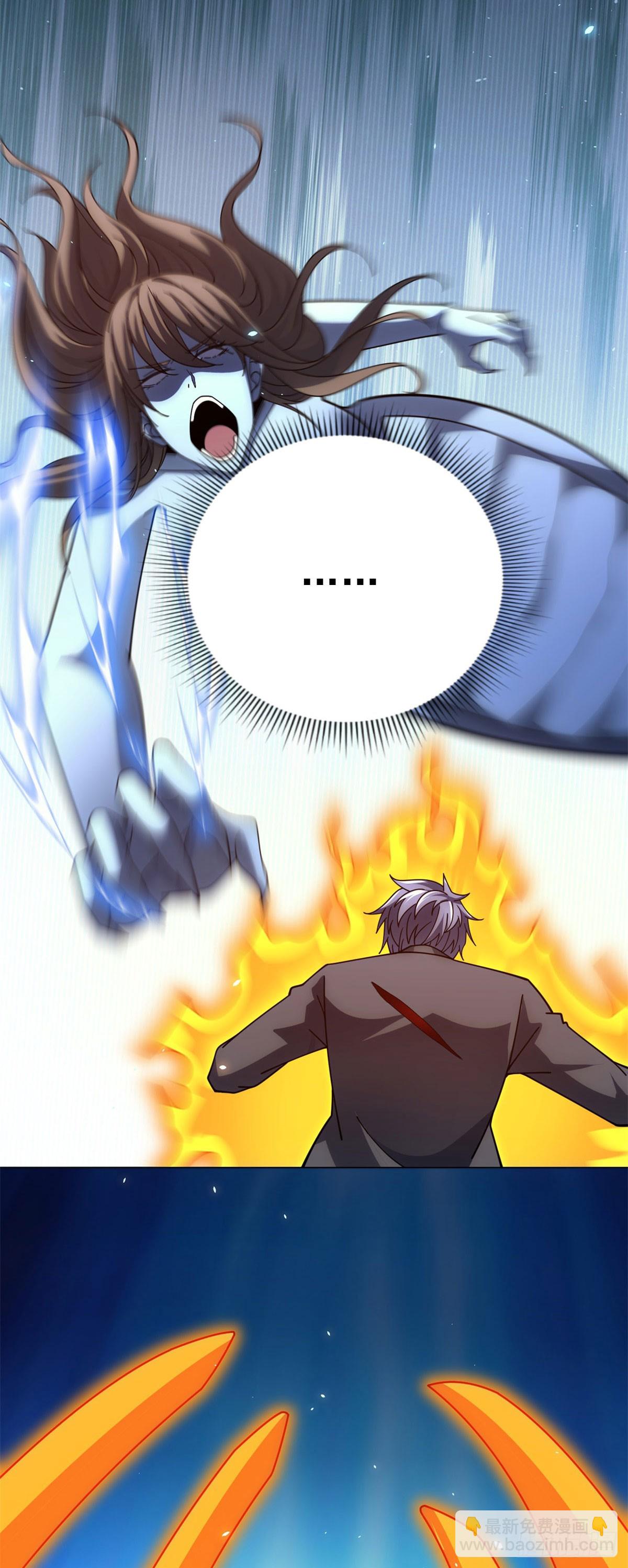 第37话 对战拉弥亚(1/2)-第38话