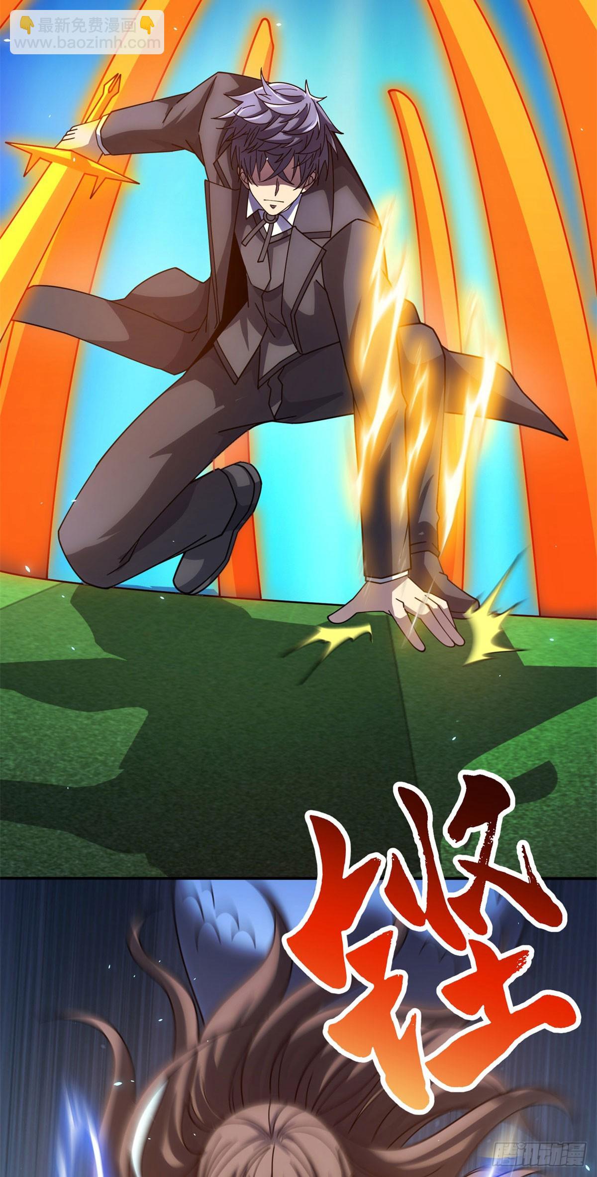 第37话 对战拉弥亚(1/2)-第38话