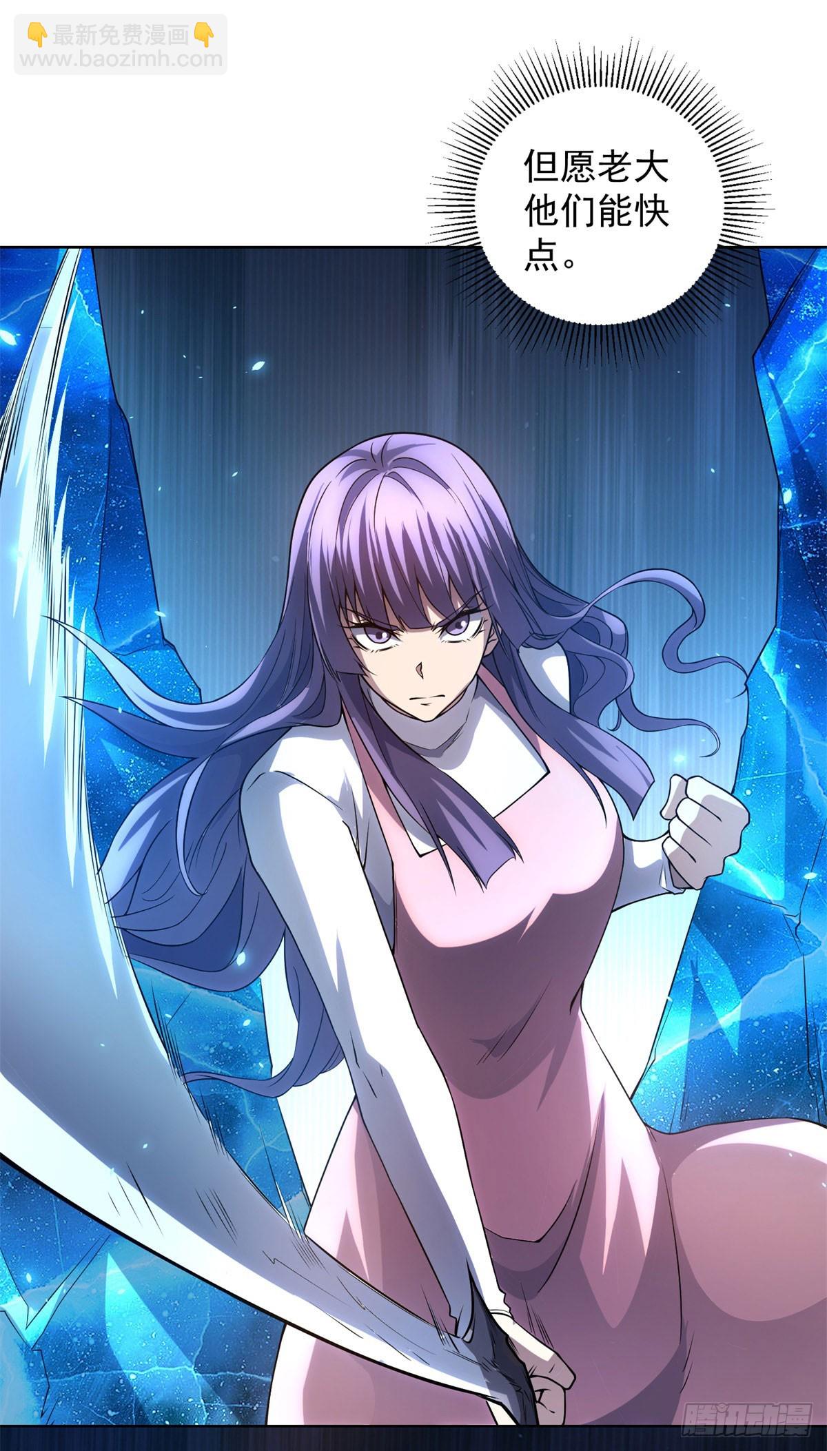 第37话 对战拉弥亚(1/2)-第38话