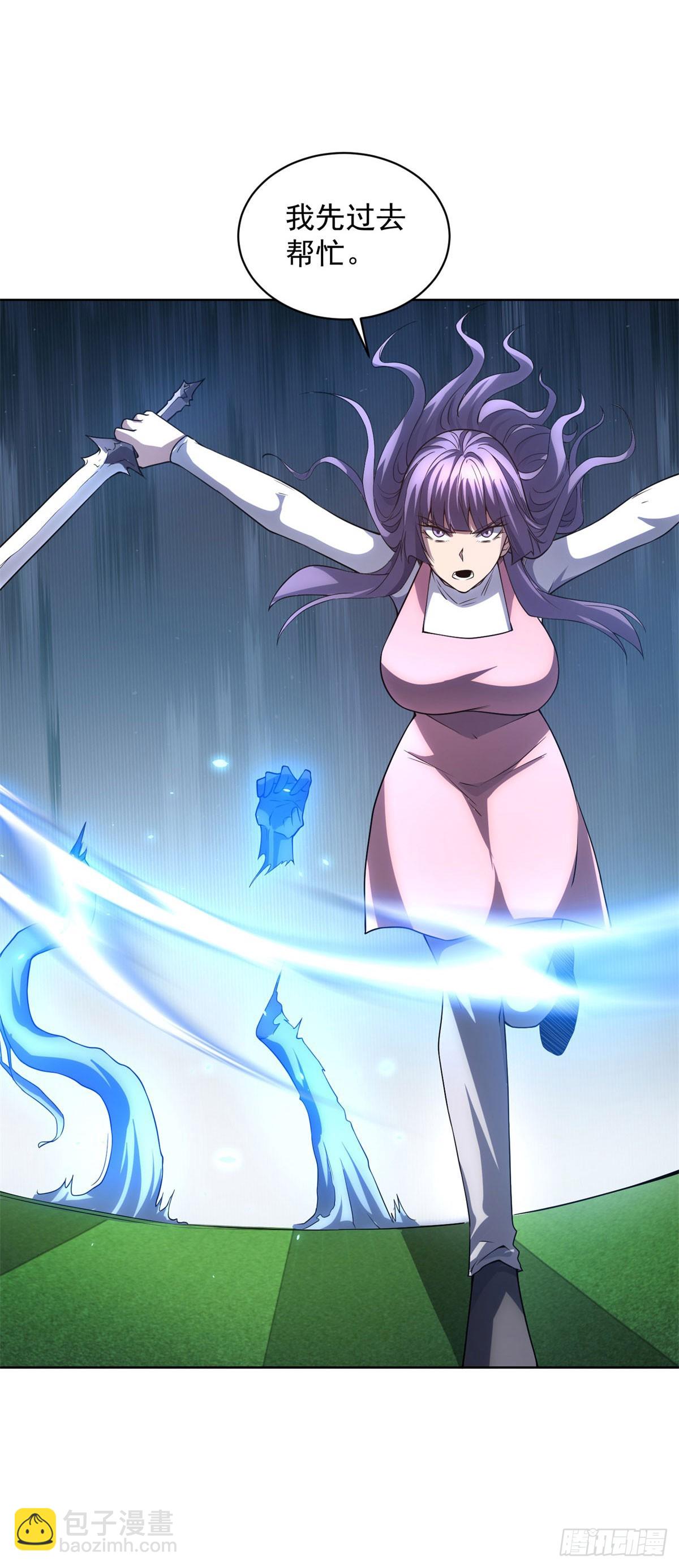 第37话 对战拉弥亚(1/2)-第38话