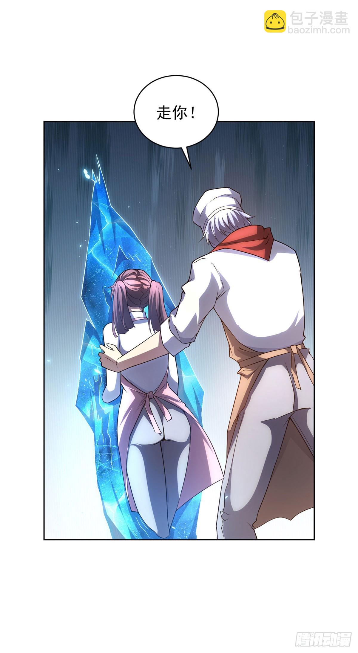 第37话 对战拉弥亚(1/2)-第38话