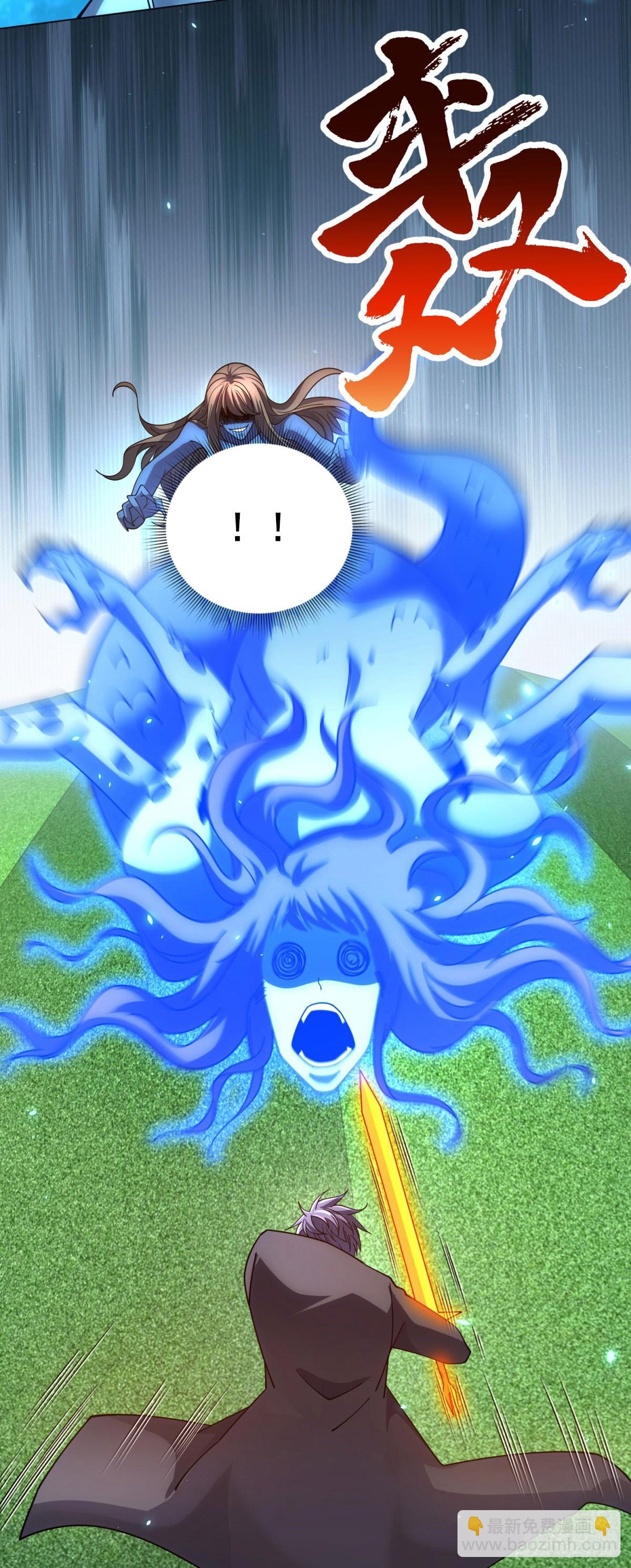 第37话 对战拉弥亚(1/2)-第38话