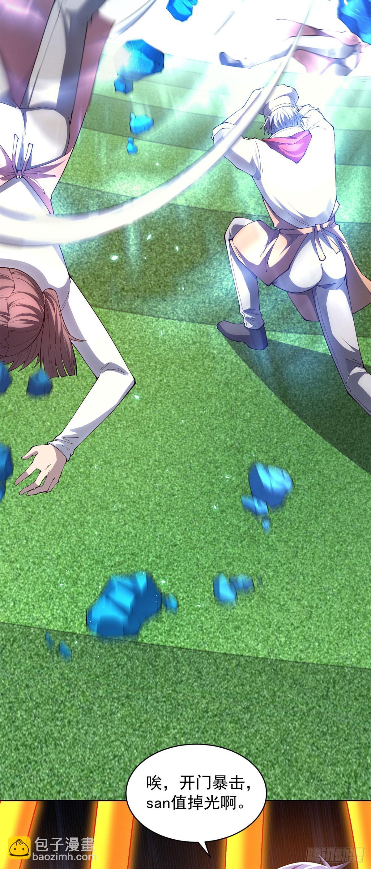 第37话 对战拉弥亚(1/2)-第38话