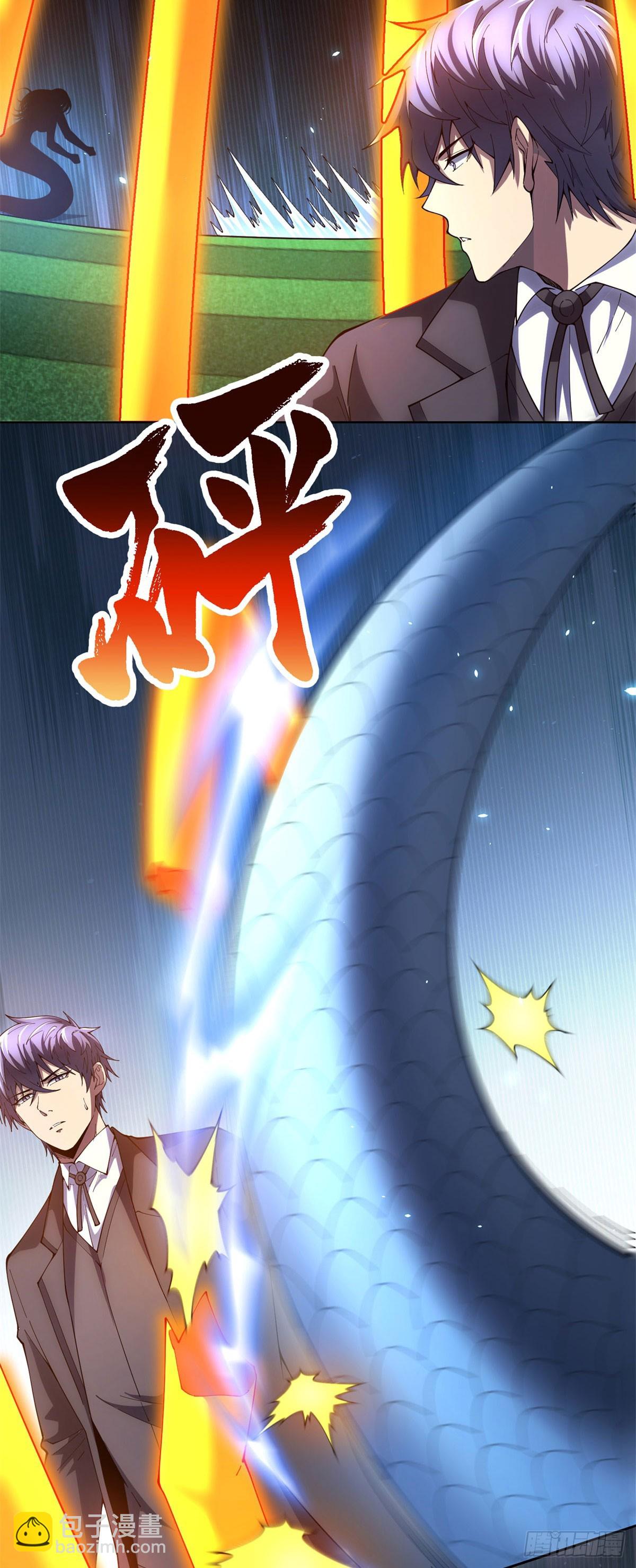 第37话 对战拉弥亚(1/2)-第38话