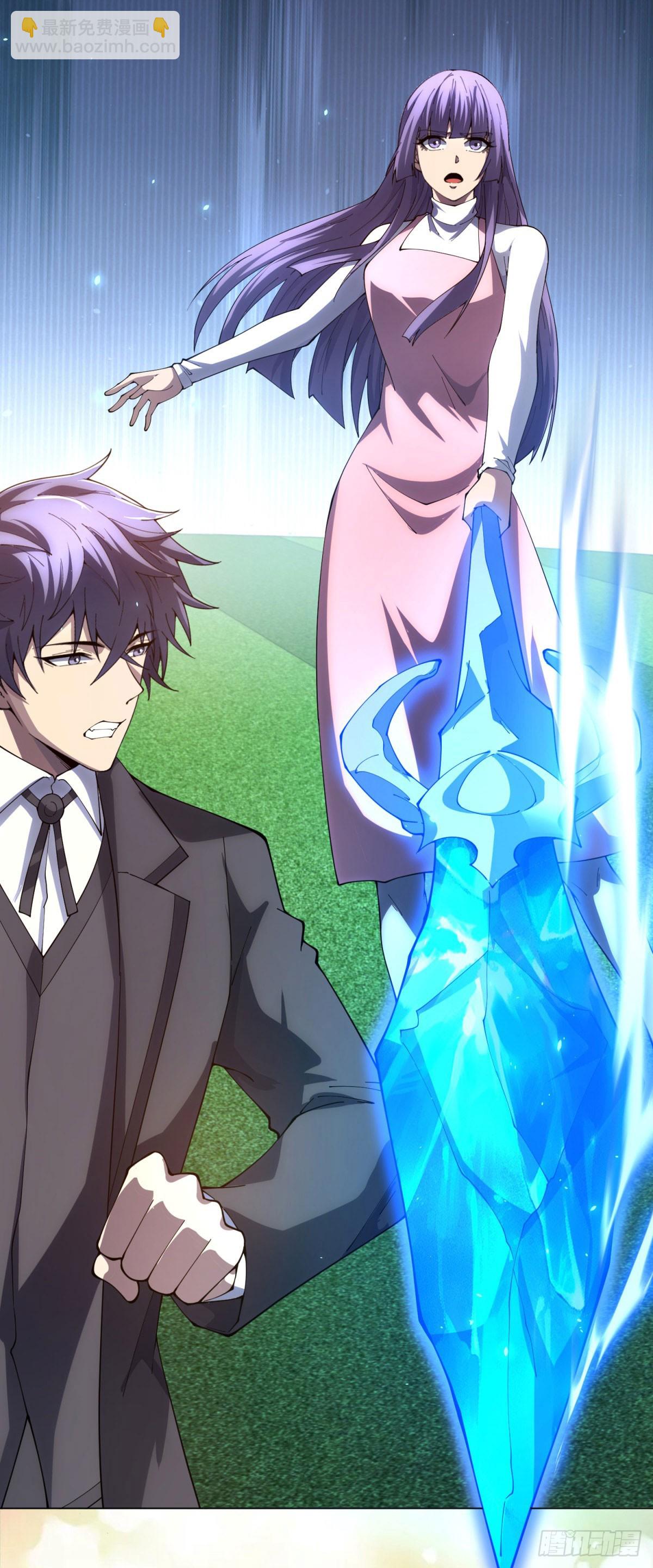 第37话 对战拉弥亚(1/2)-第38话