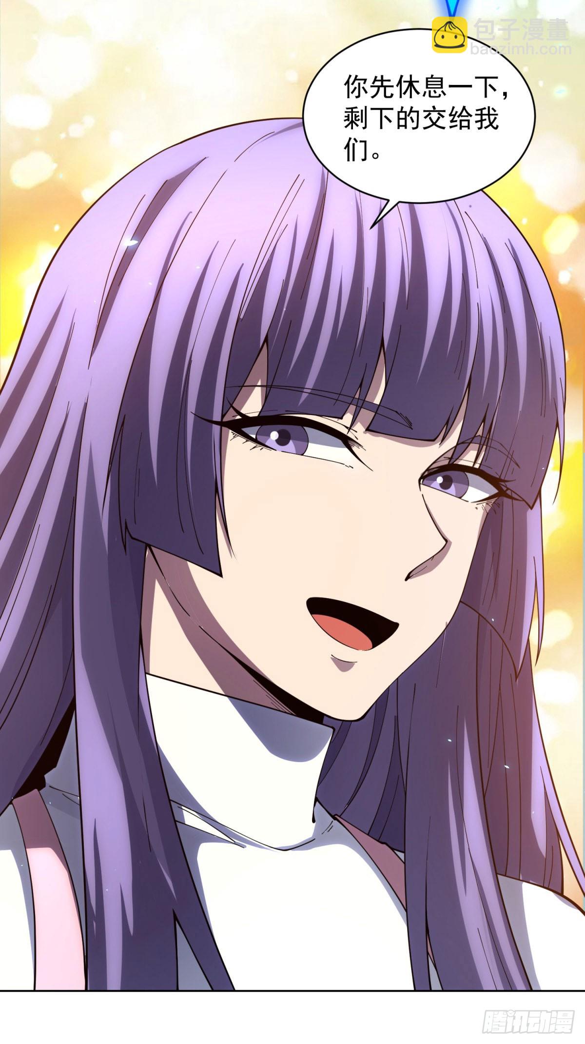 第37话 对战拉弥亚(1/2)-第38话