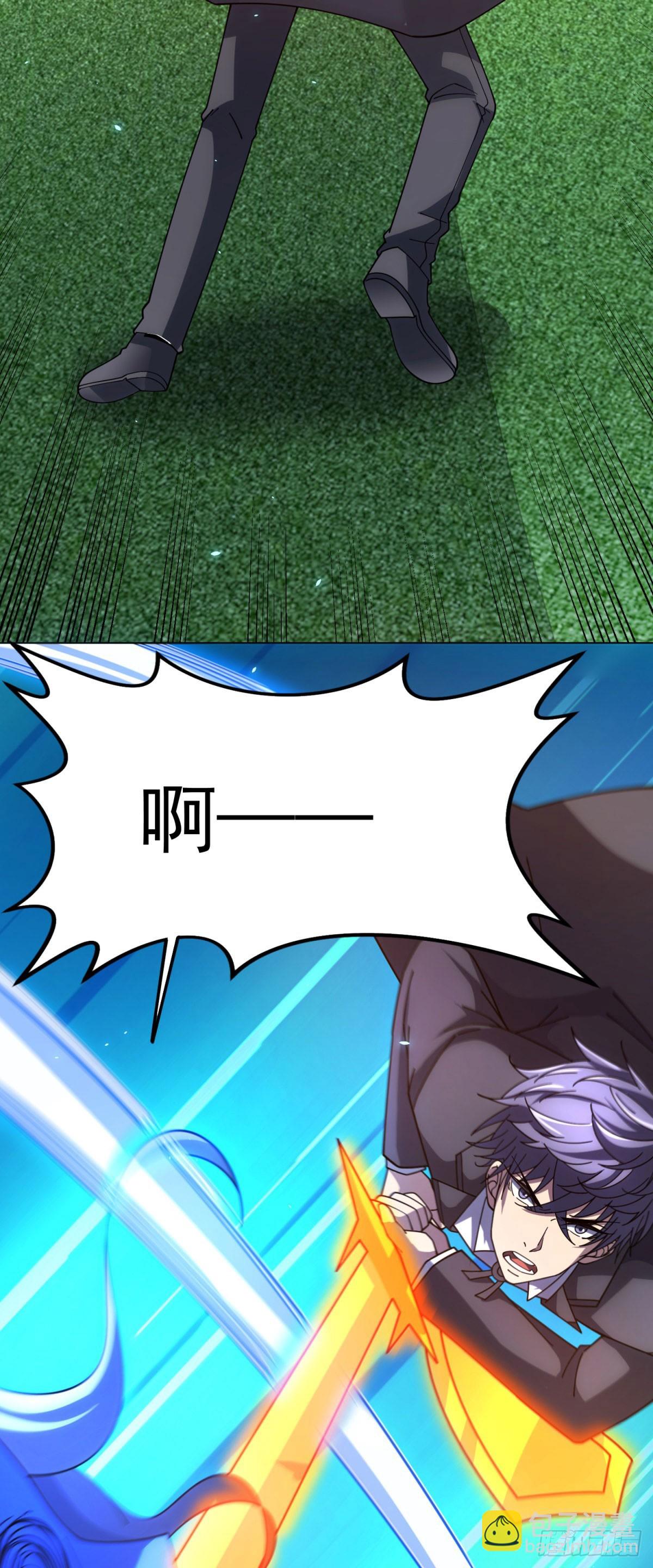 第37话 对战拉弥亚(1/2)-第38话