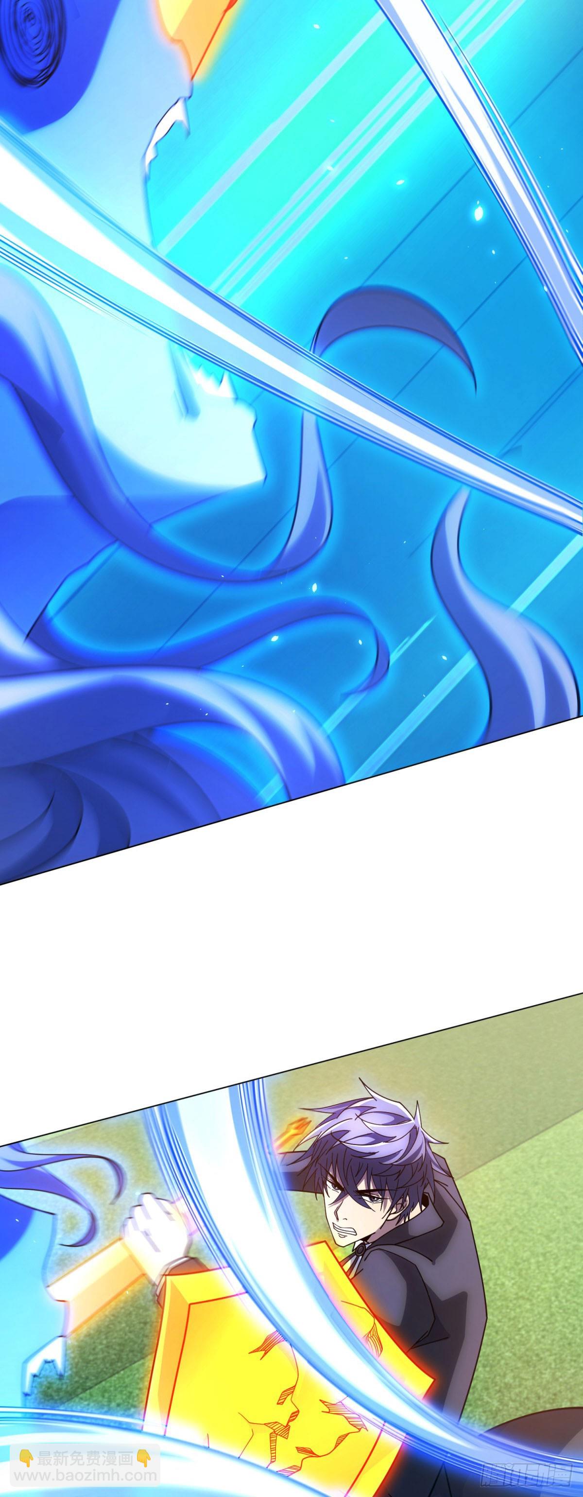 第37话 对战拉弥亚(1/2)-第38话