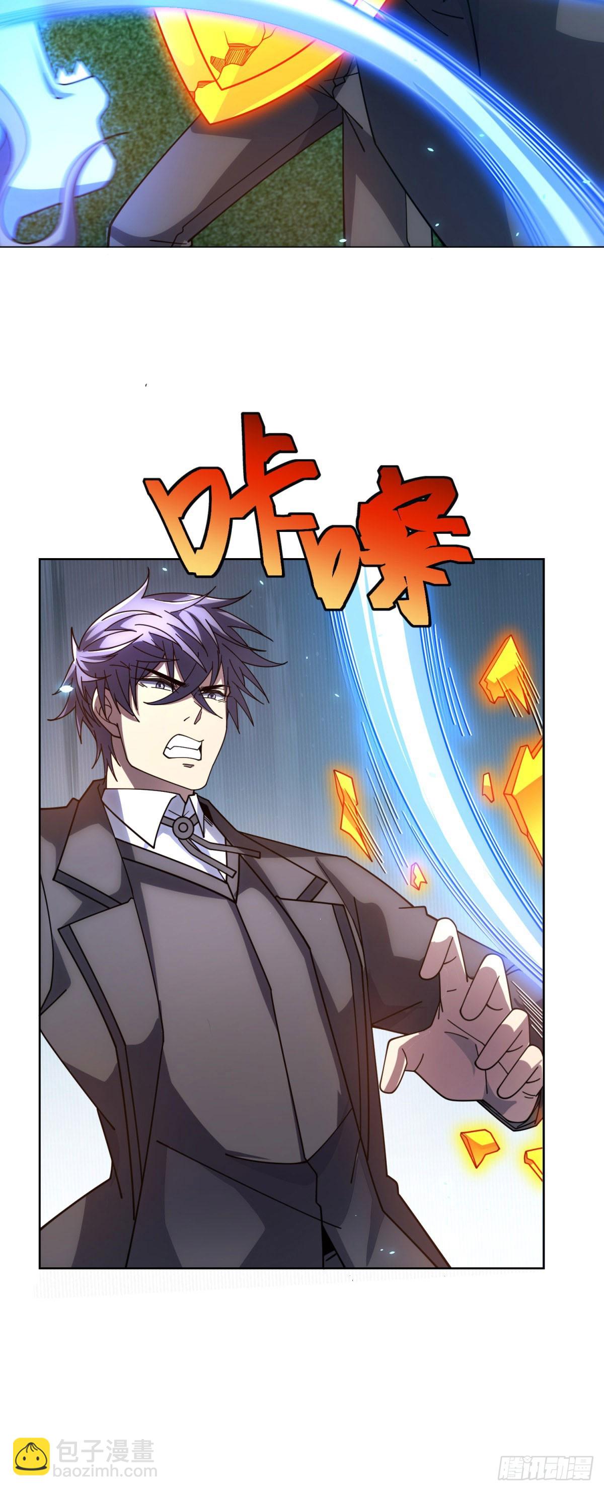 第37话 对战拉弥亚(1/2)-第38话