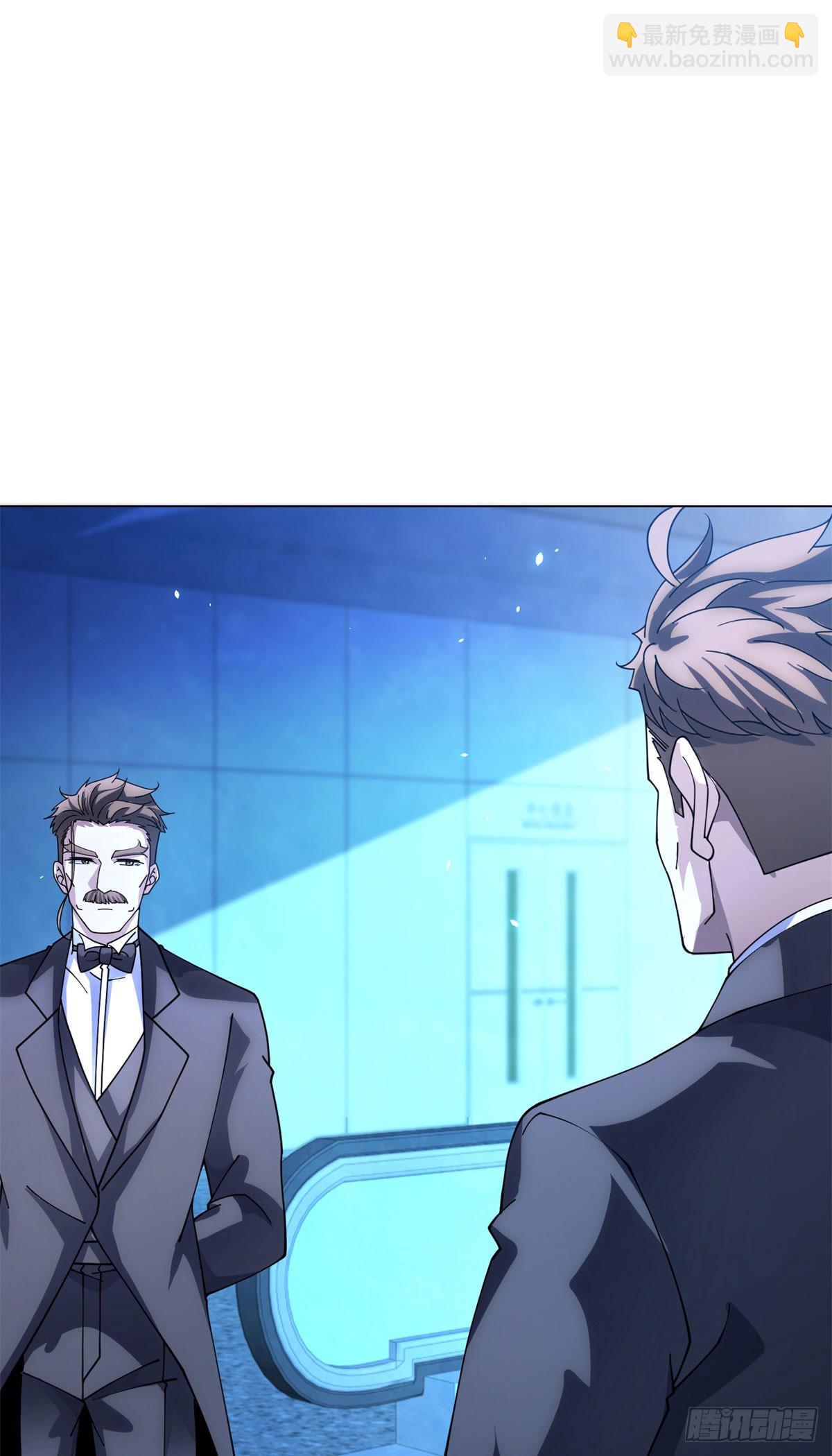 第41话 逃犯(1/2)-第42话