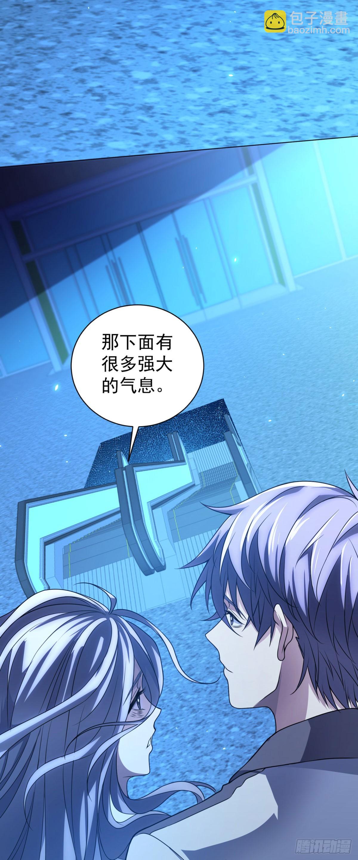 第41话 逃犯(1/2)-第42话