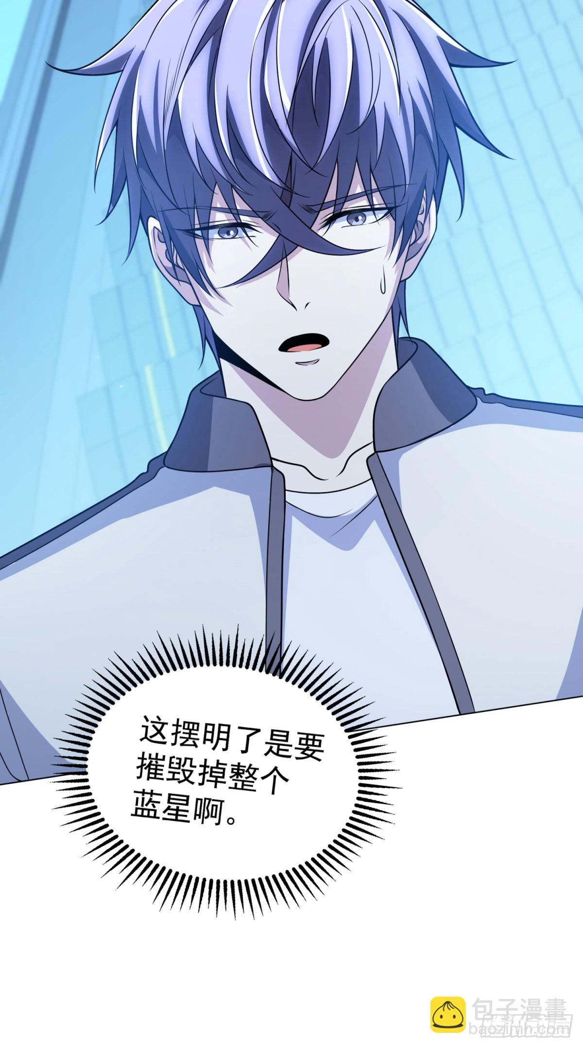 第41话 逃犯(1/2)-第42话