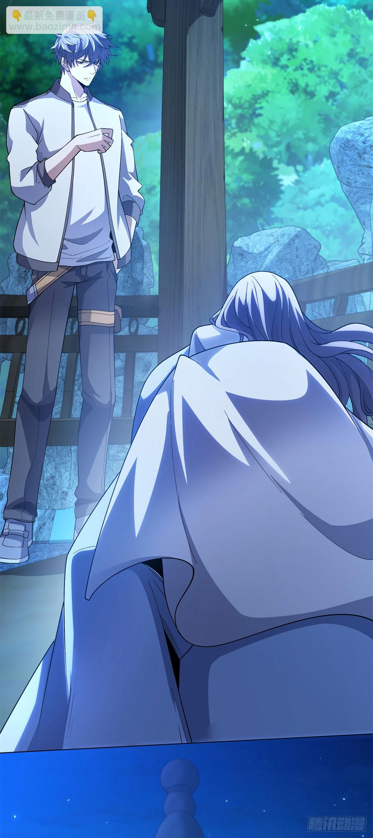 第41话 逃犯(1/2)-第42话