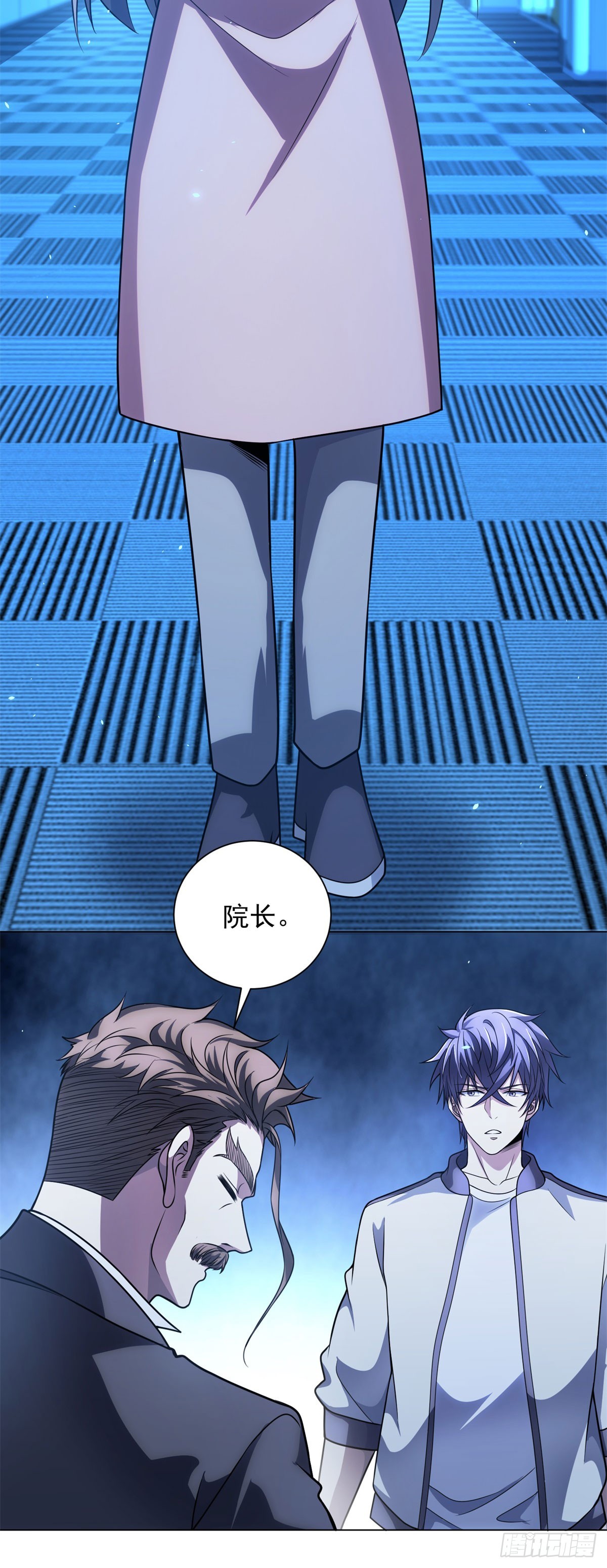 第43话 切割灵魂-第44话