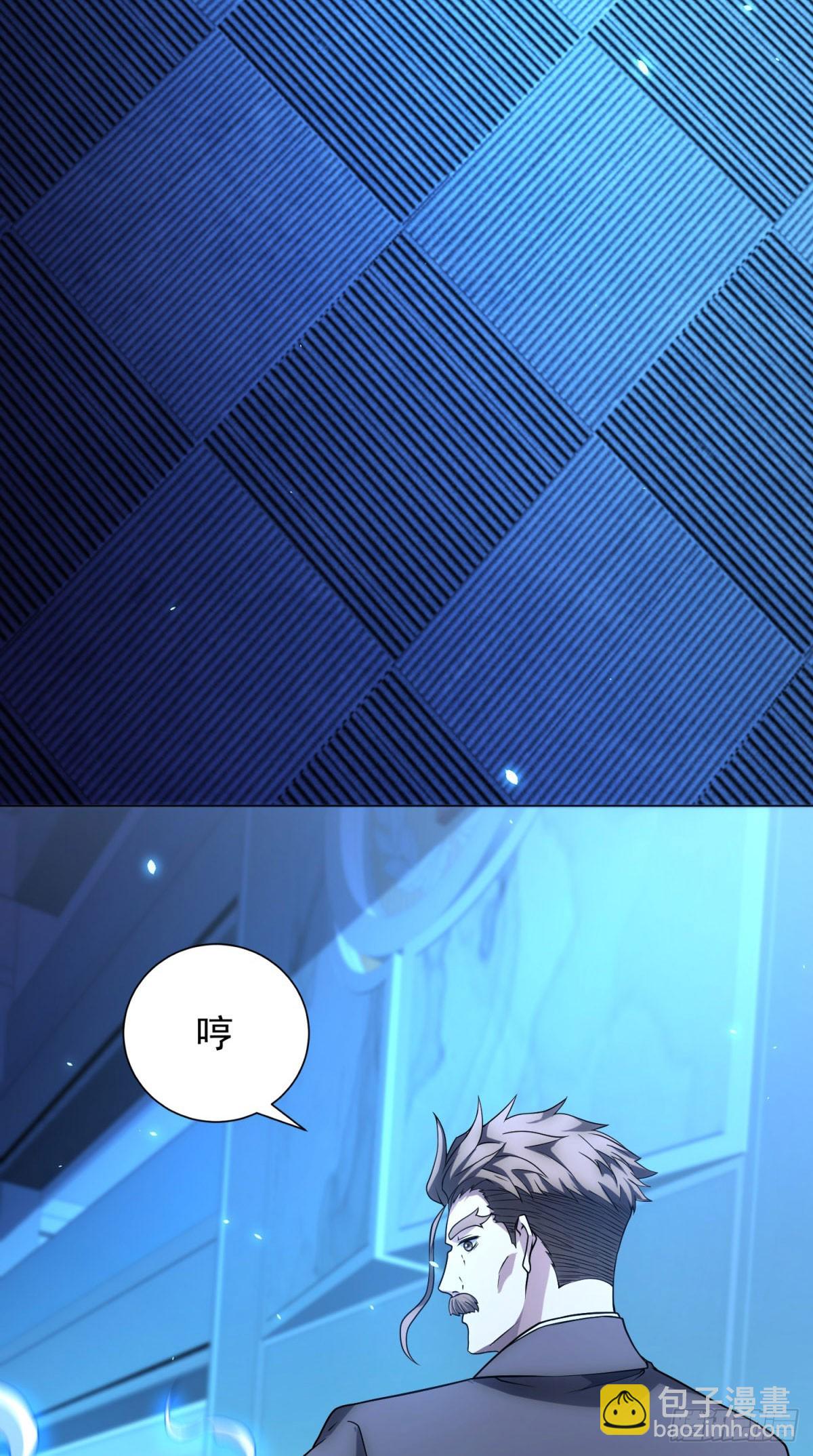 第43话 切割灵魂-第44话