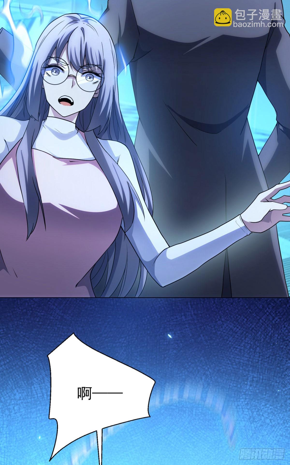 第43话 切割灵魂-第44话