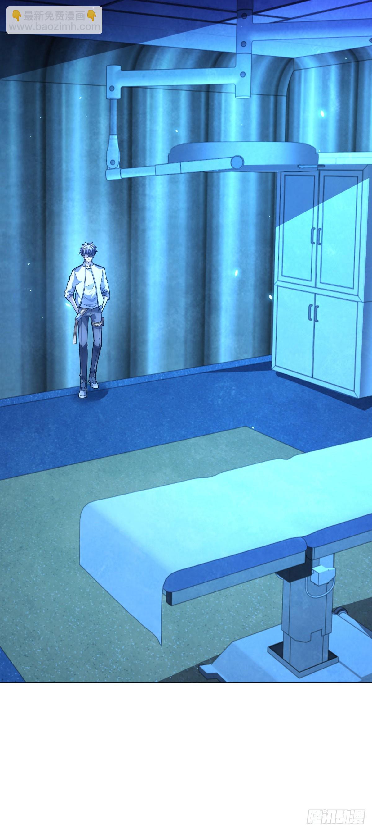 第43话 切割灵魂-第44话