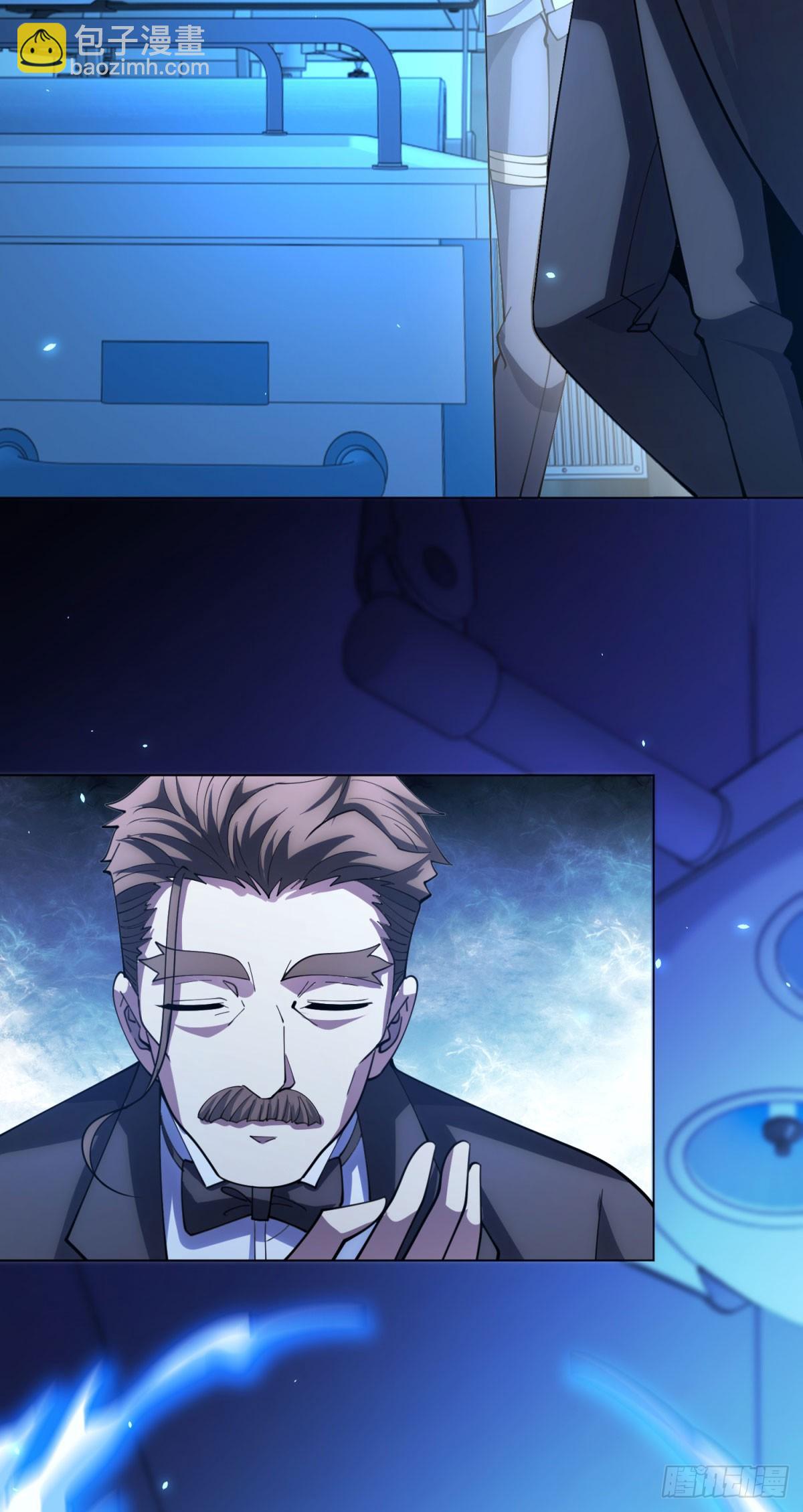 第43话 切割灵魂-第44话