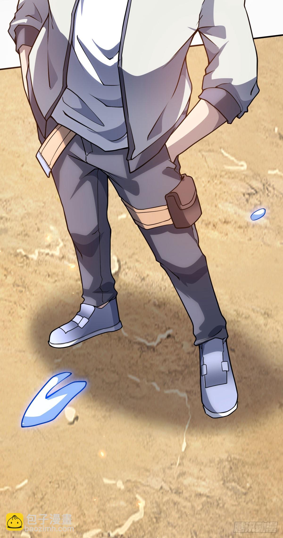 第45话 辞楹的实力(1/2)-第46话