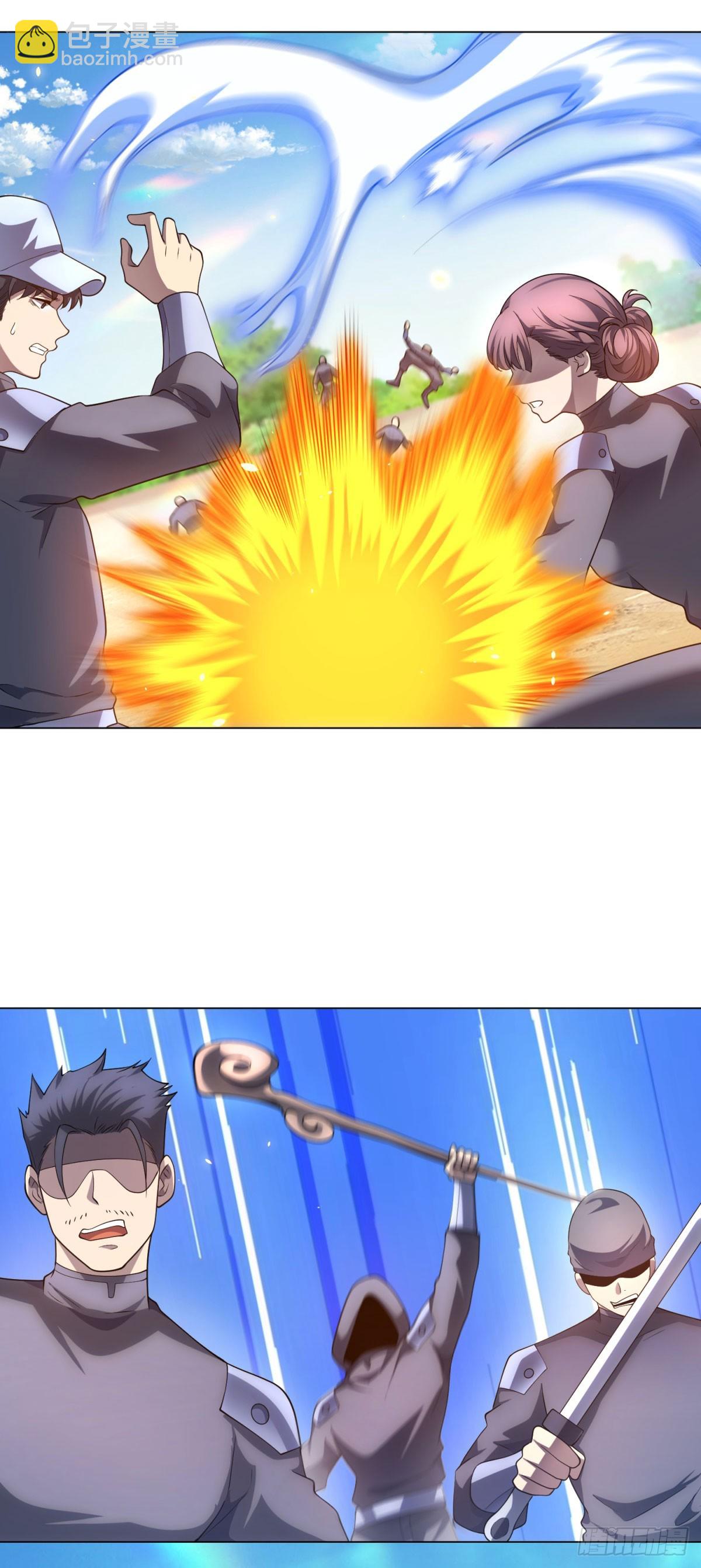 第45话 辞楹的实力(1/2)-第46话