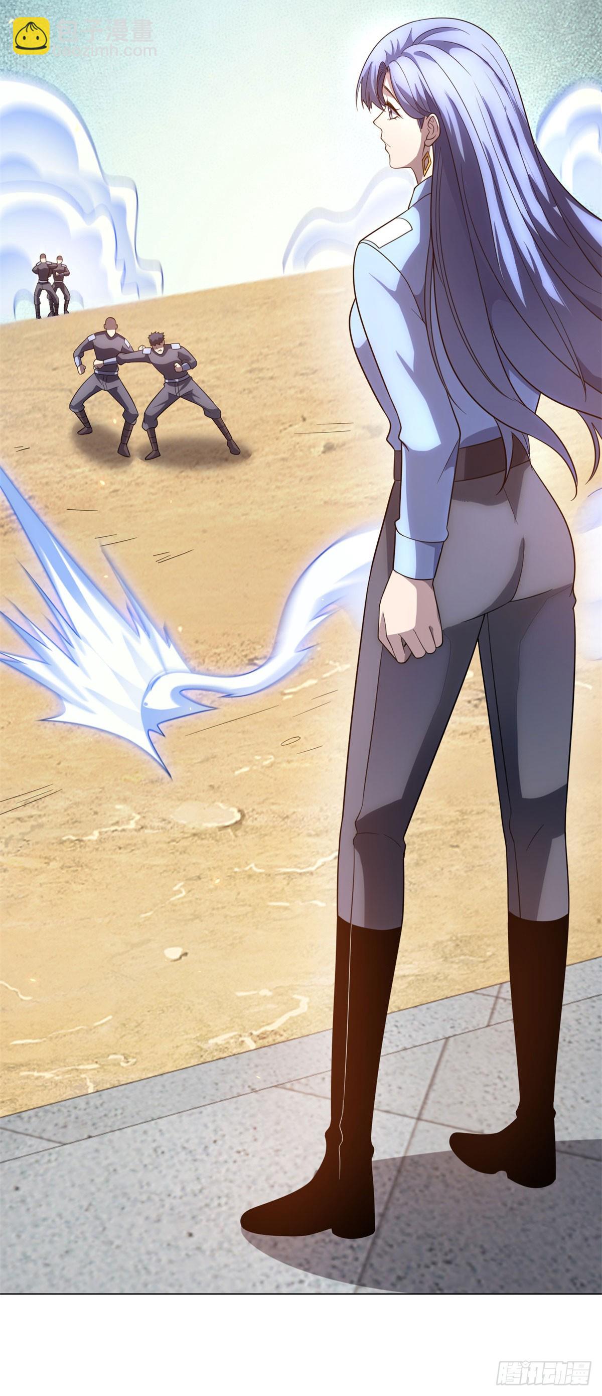 第45话 辞楹的实力(1/2)-第46话