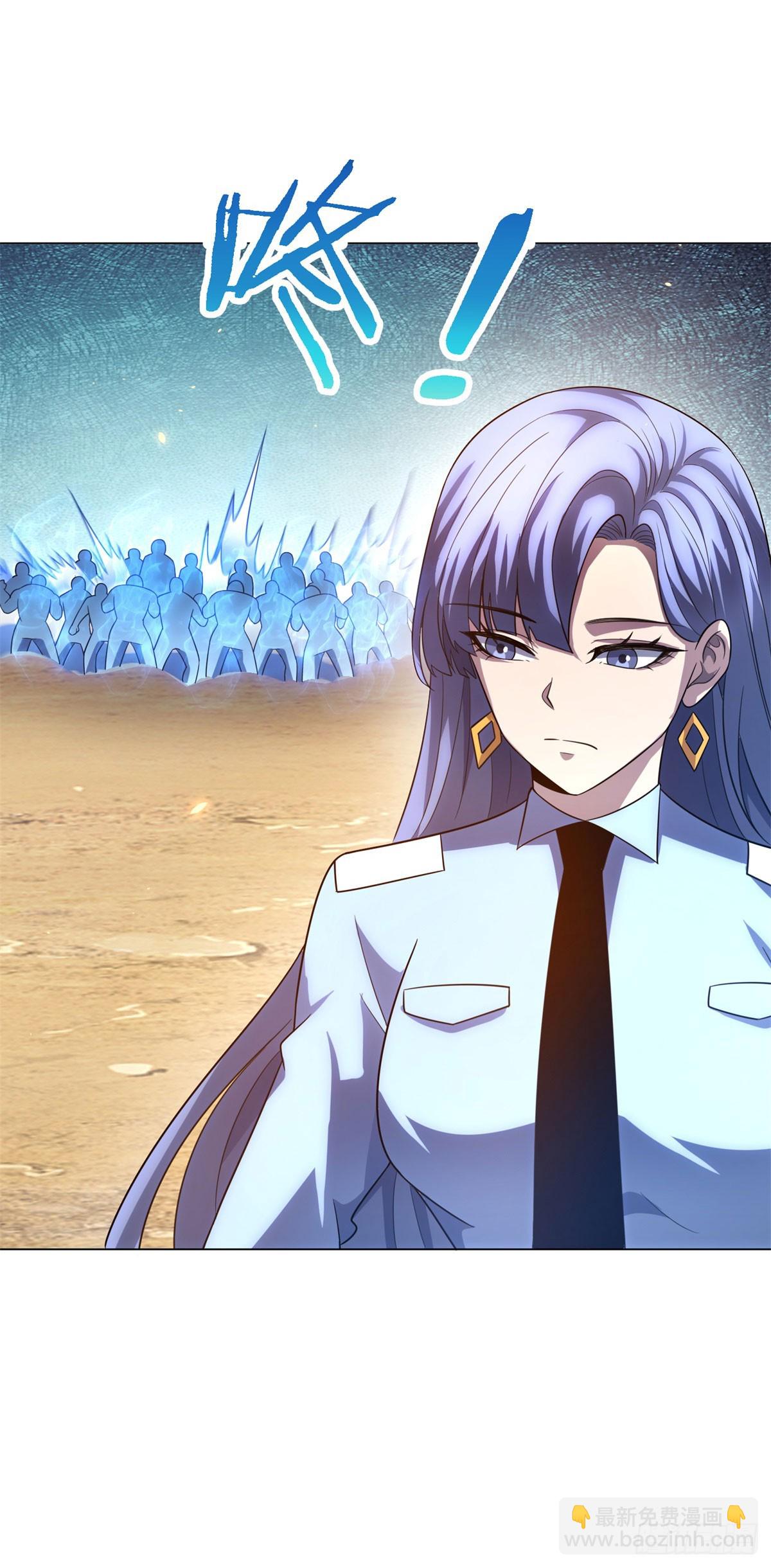 第45话 辞楹的实力(1/2)-第46话