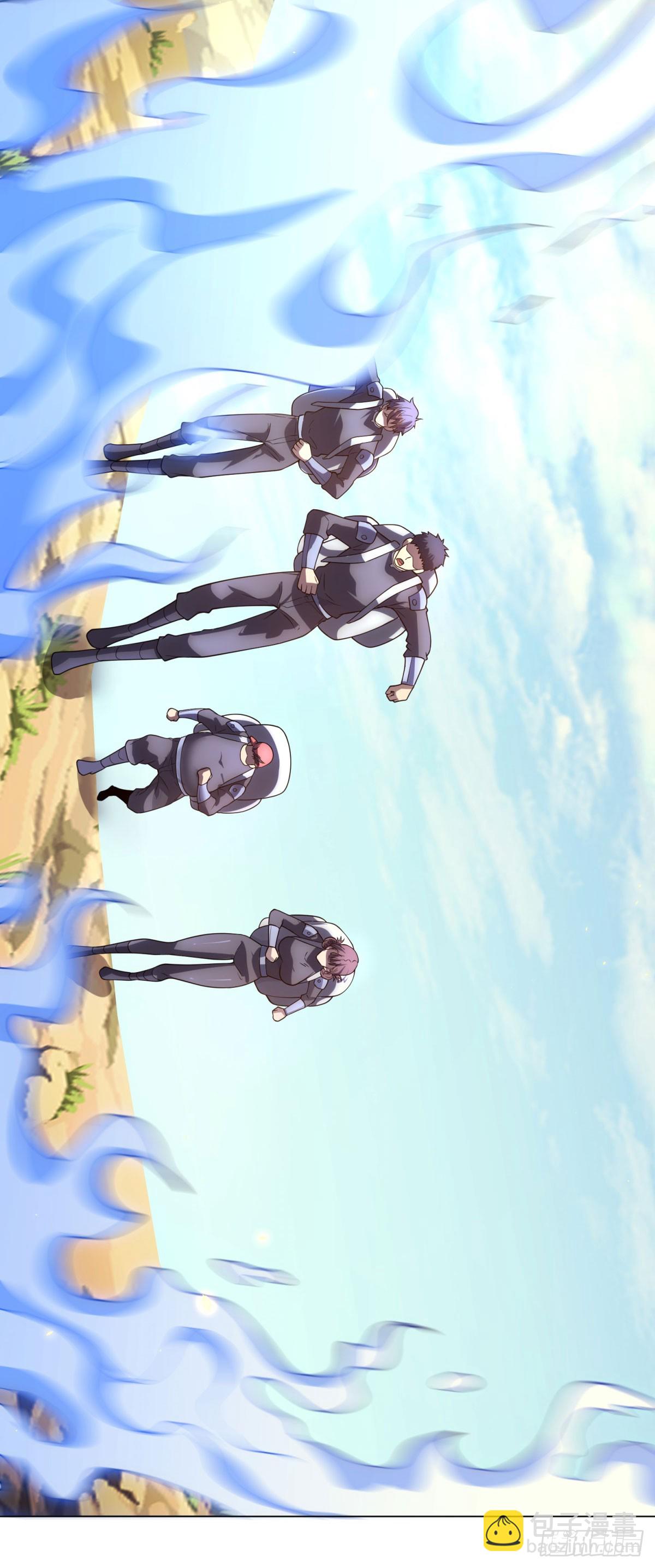 第47话 银环小队-第48话