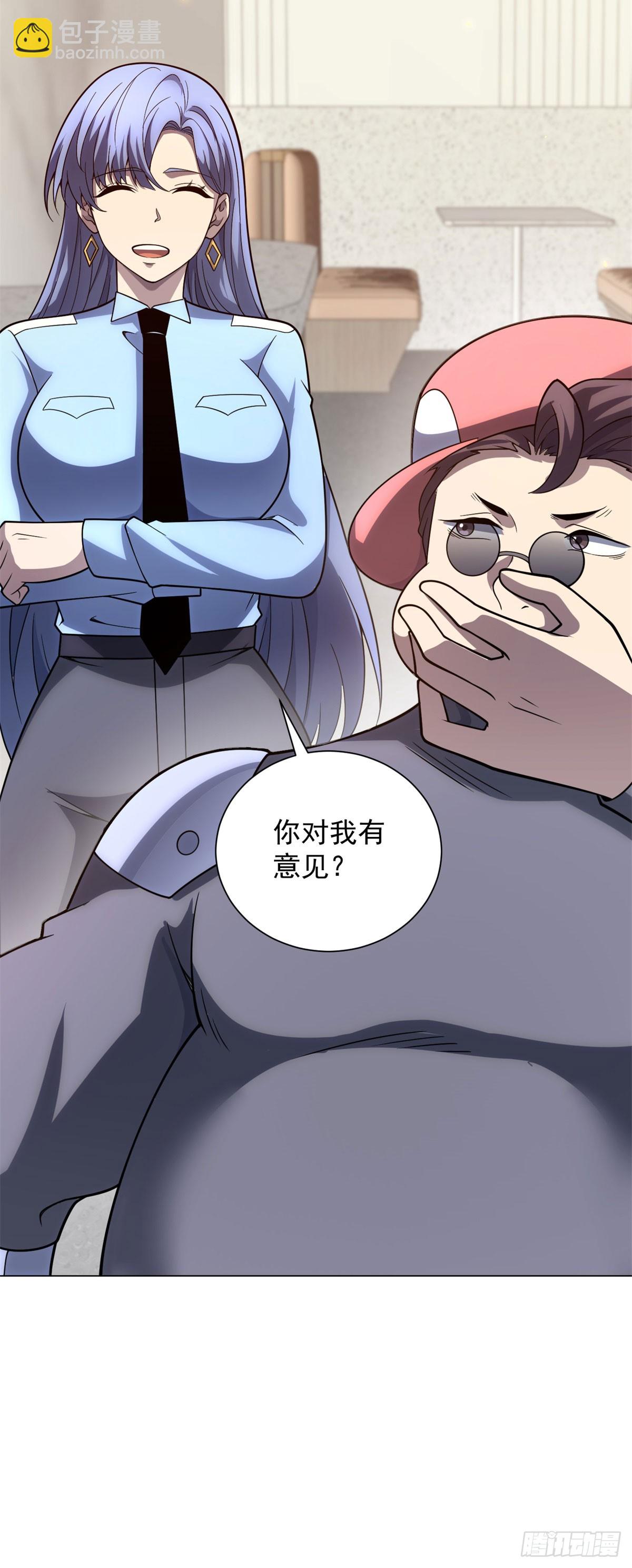 第47话 银环小队-第48话