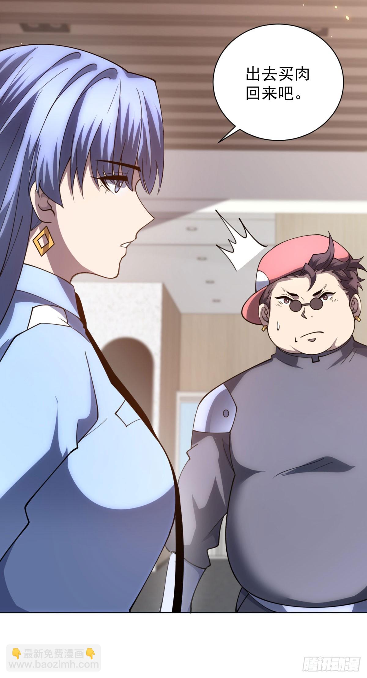 第47话 银环小队-第48话