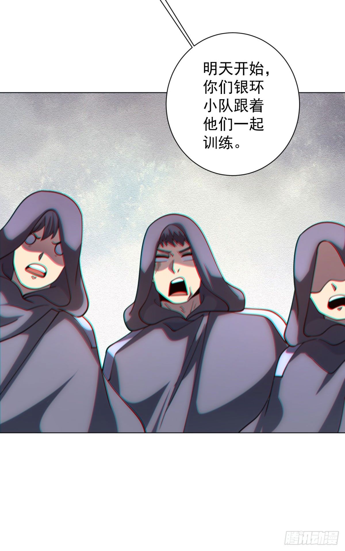第47话 银环小队-第48话