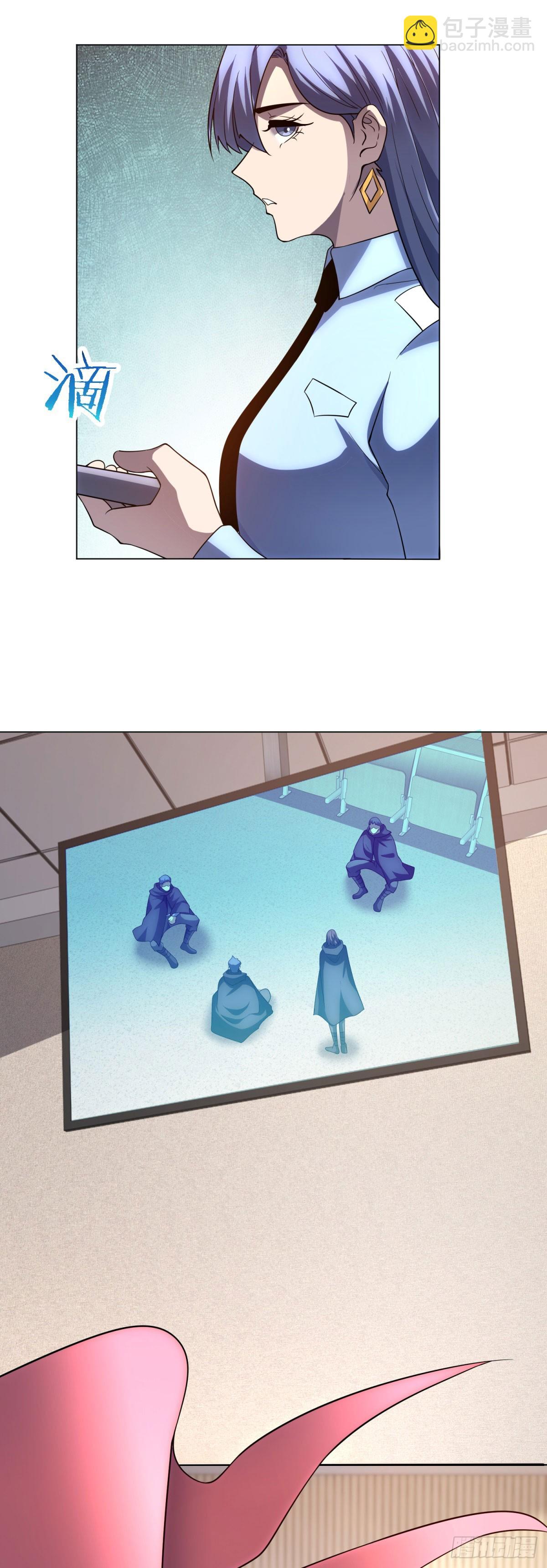 第51话 夺旗战（3）-第52话