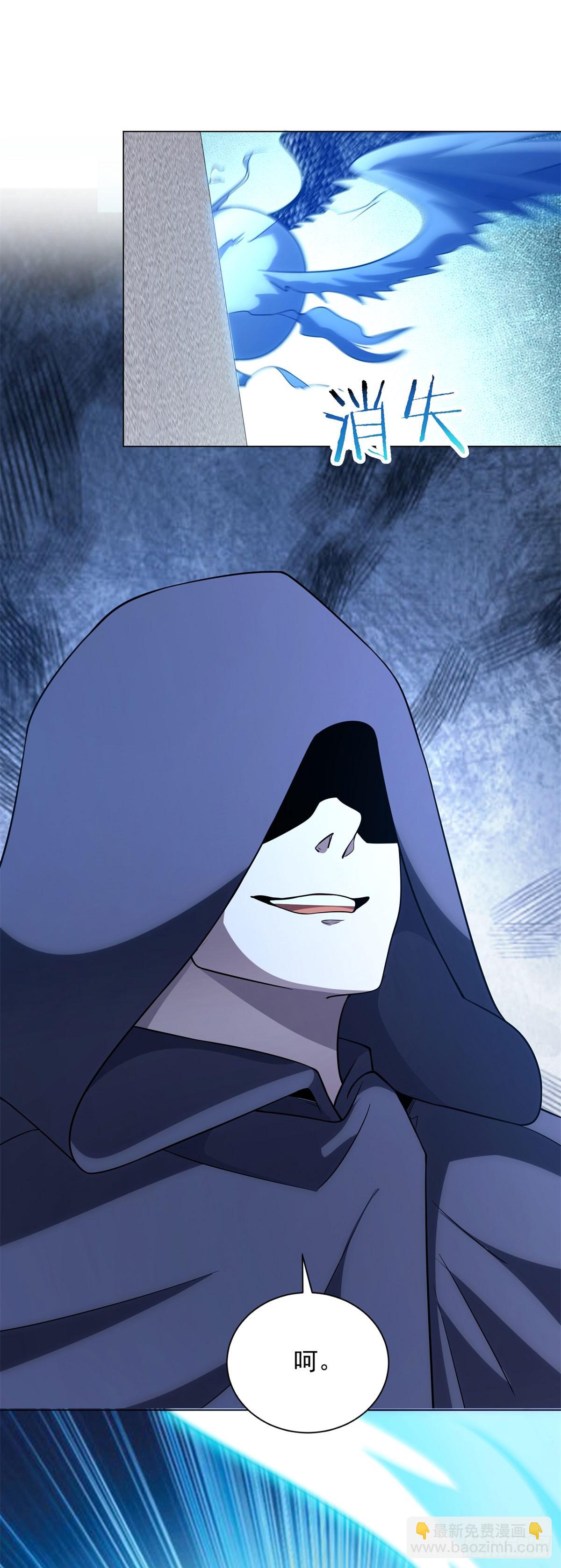 第53话 不听指挥-第54话