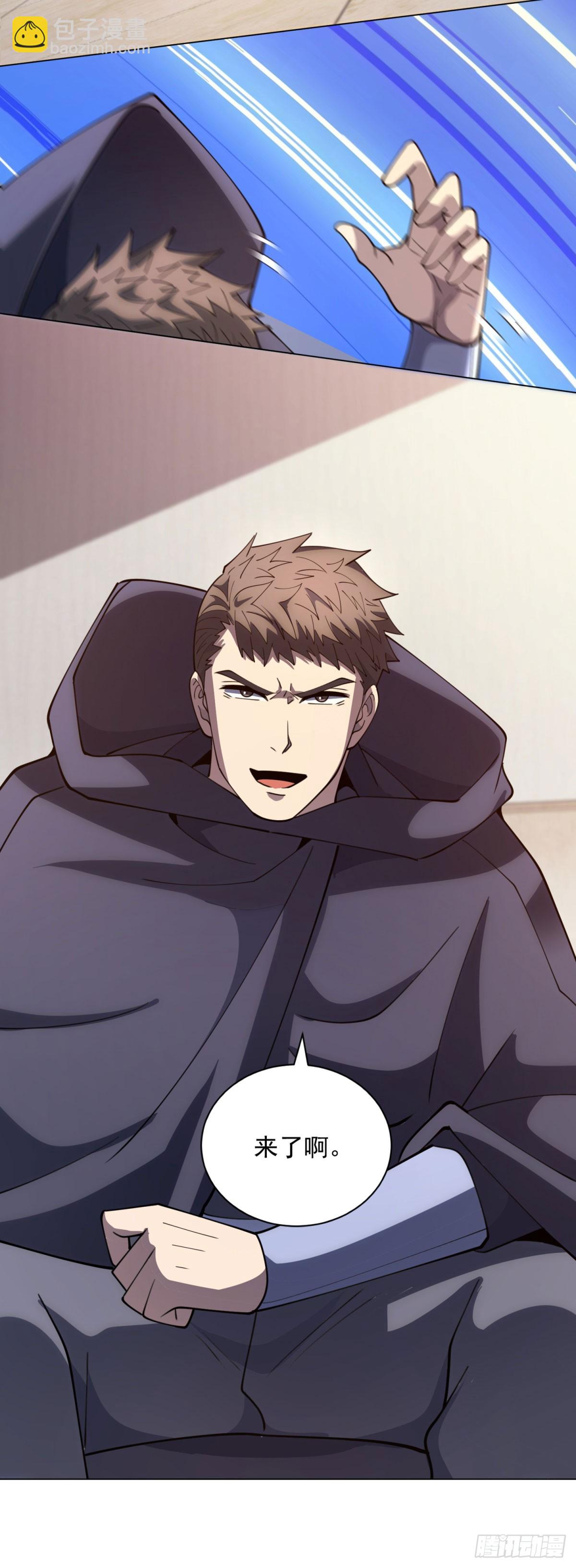 第53话 不听指挥-第54话