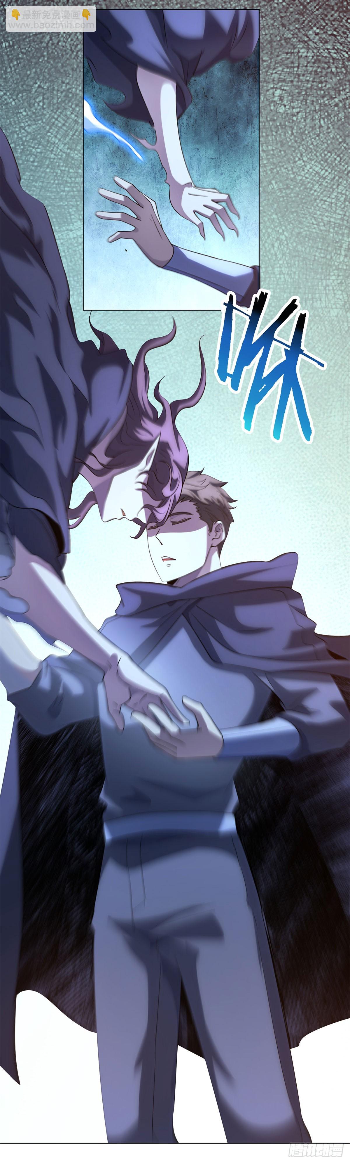 第53话 不听指挥-第54话