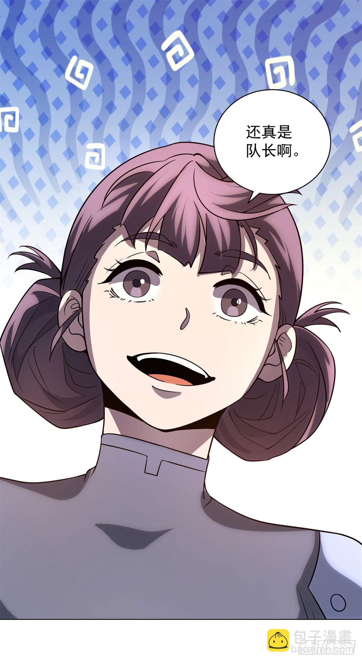 第53话 不听指挥-第54话