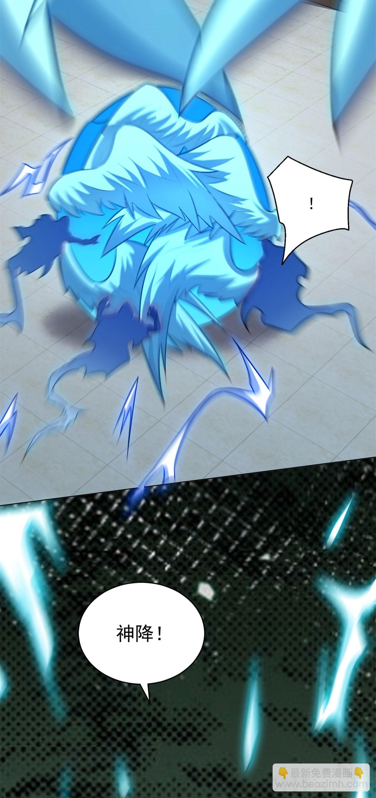 第53话 不听指挥-第54话