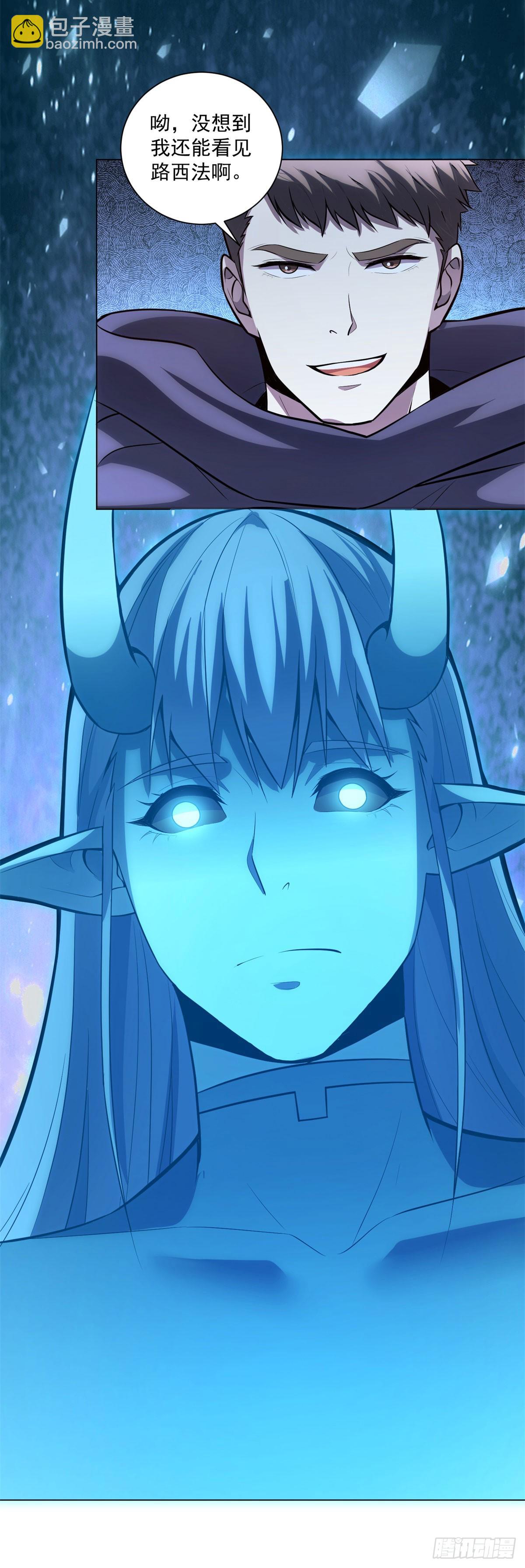 第53话 不听指挥-第54话