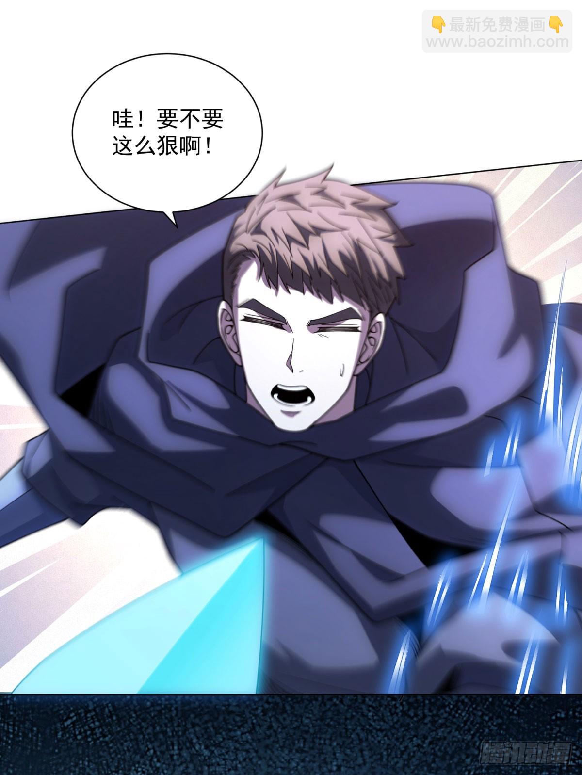 第53话 不听指挥-第54话