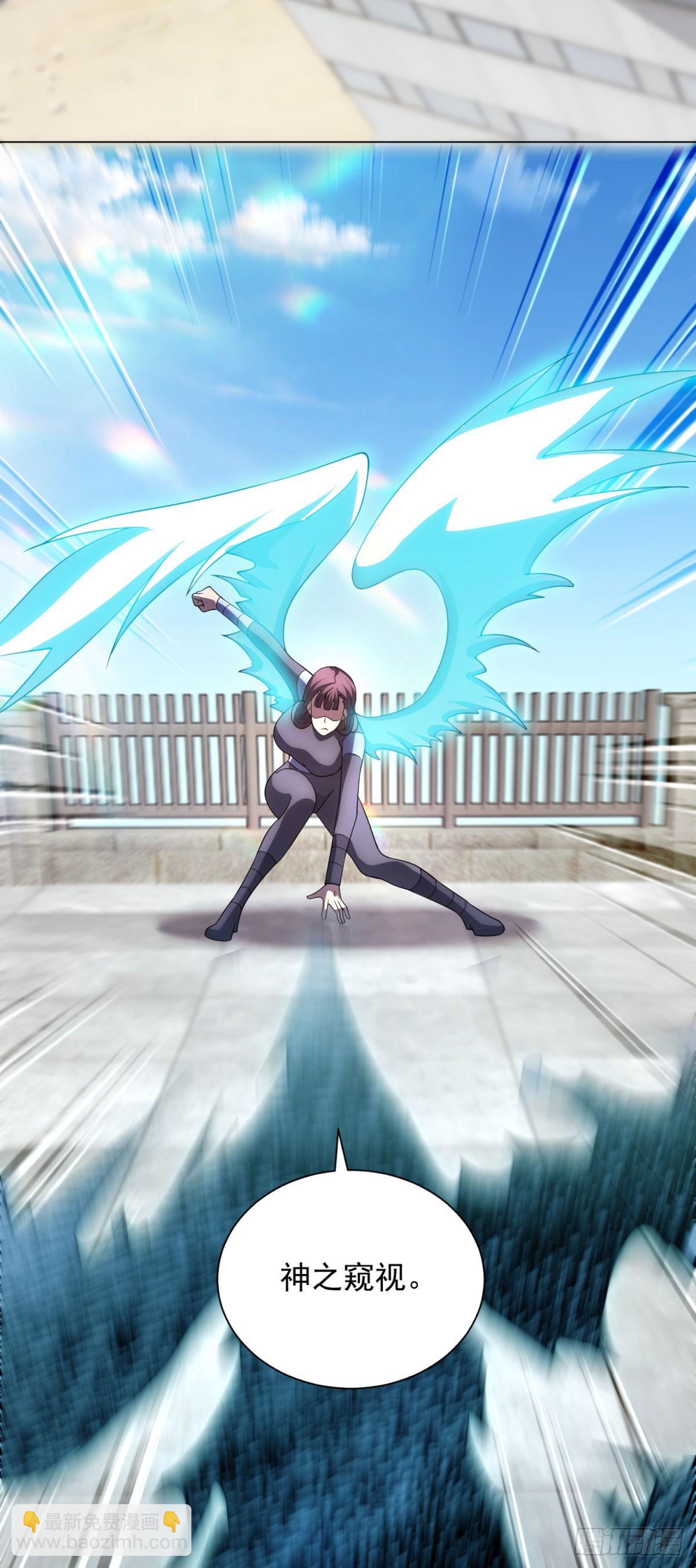 第53话 不听指挥-第54话