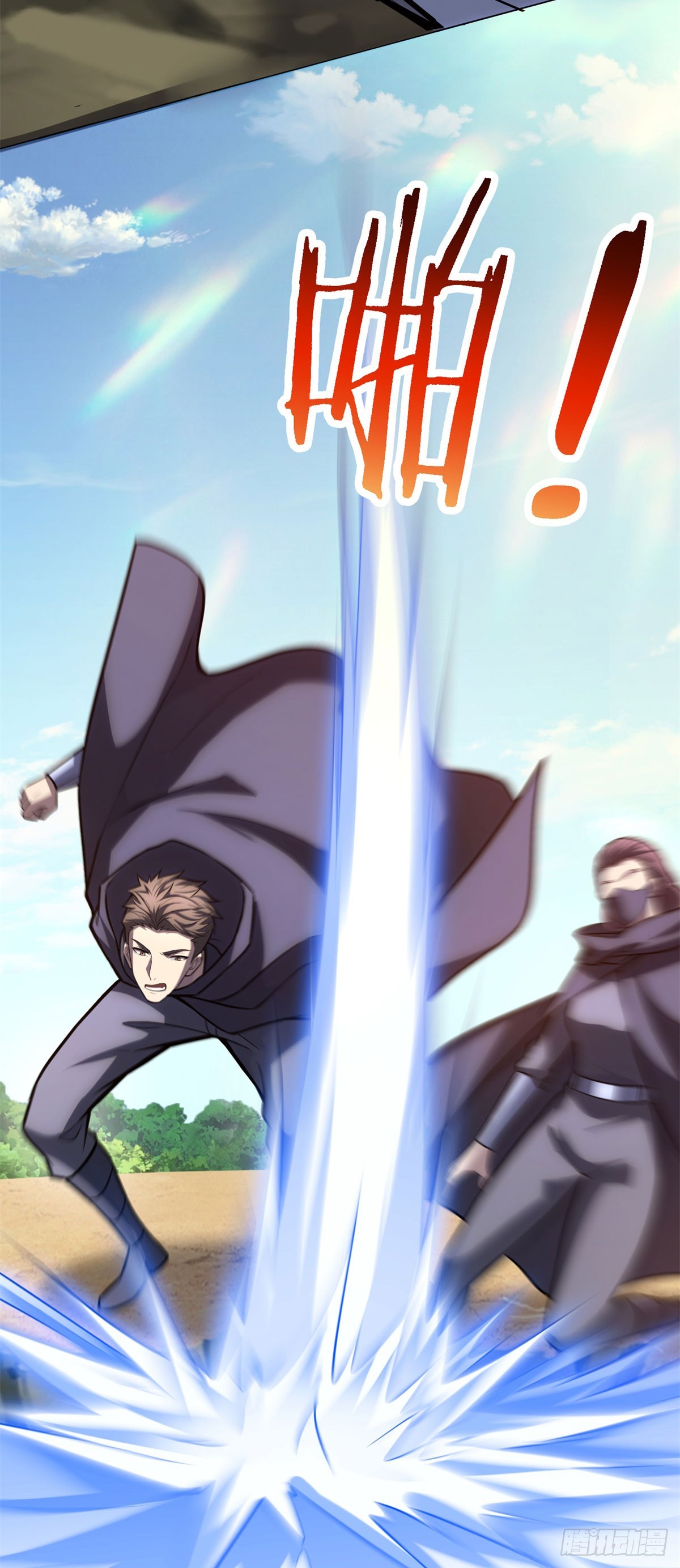 第55话 黄雀在后(1/2)-第56话