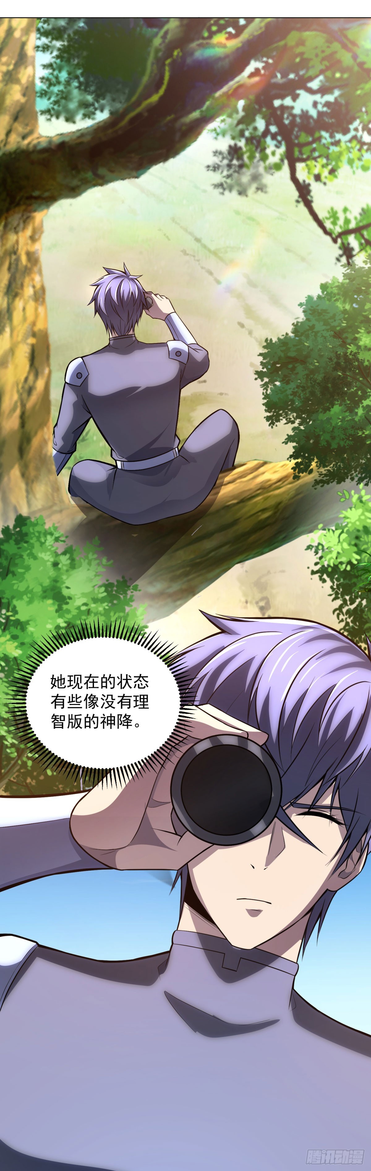 第55话 黄雀在后(1/2)-第56话