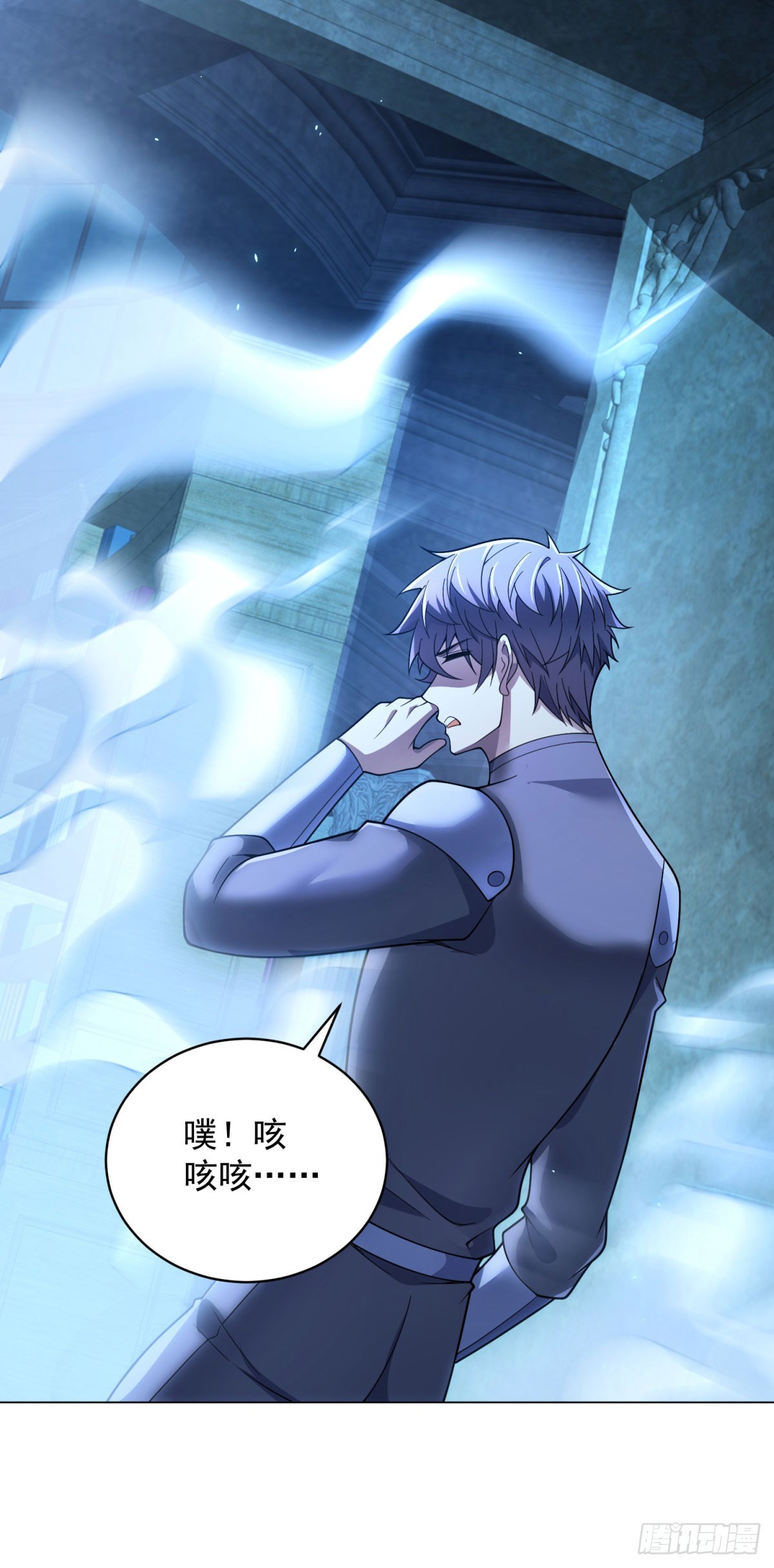 第57话 失控的神域-第58话